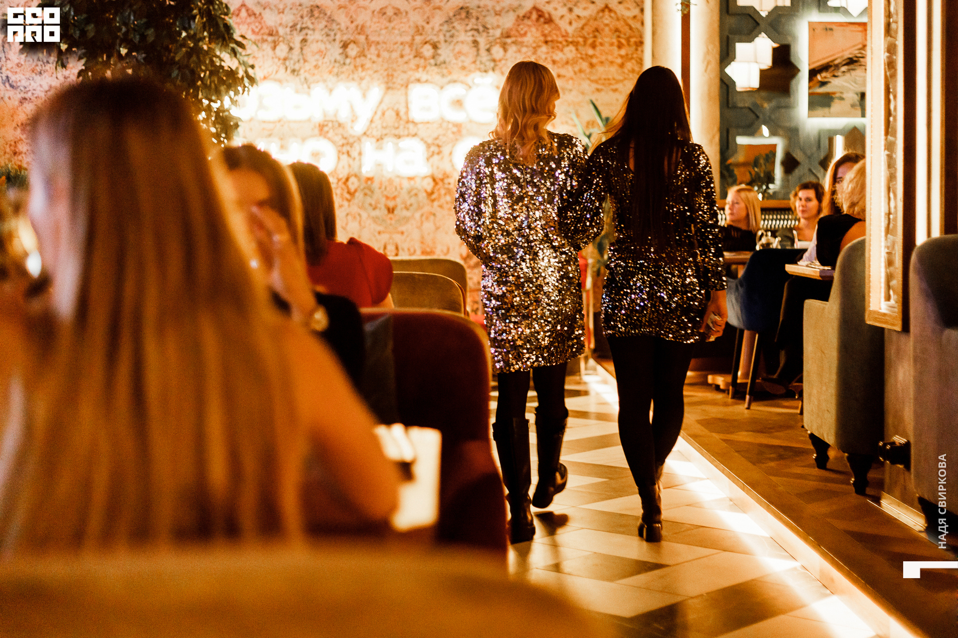 069_21-11-12 ISAEVA.jpg