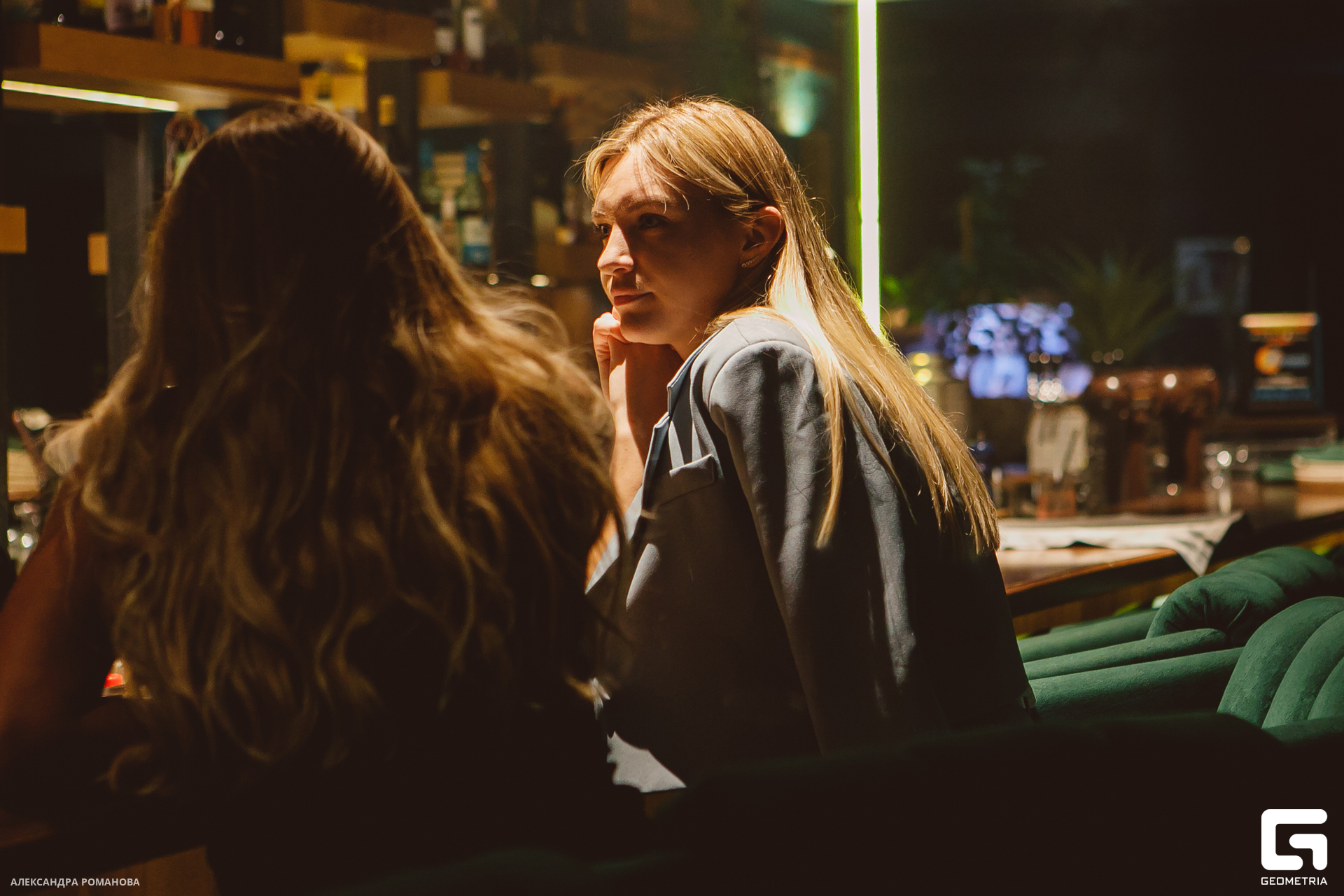 031 2023-08-11  Романова.jpg