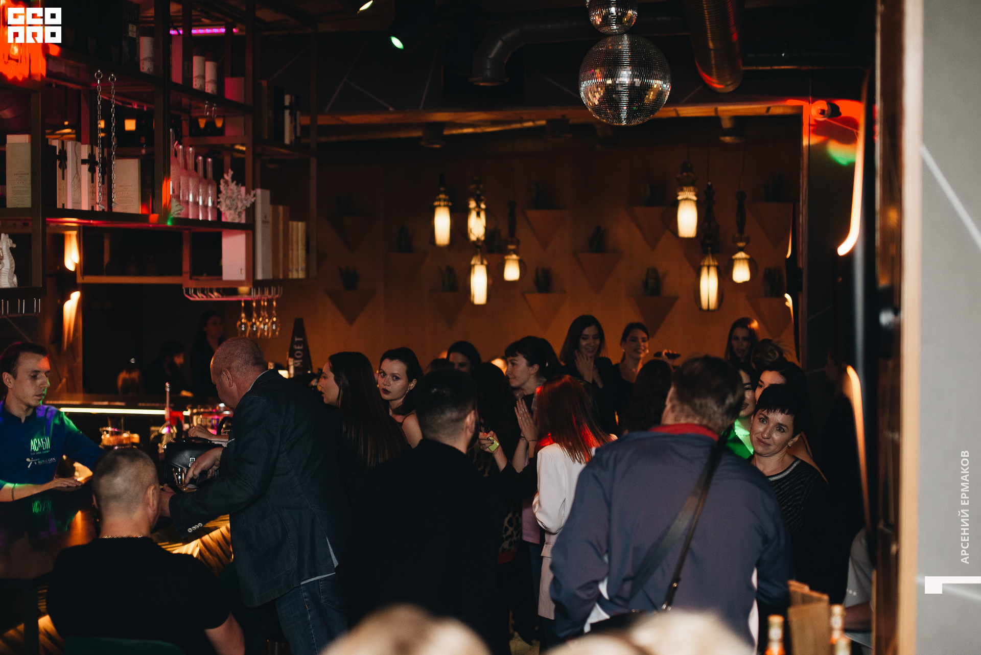 054 2022-09-27-224956_arseniyermakov.jpg