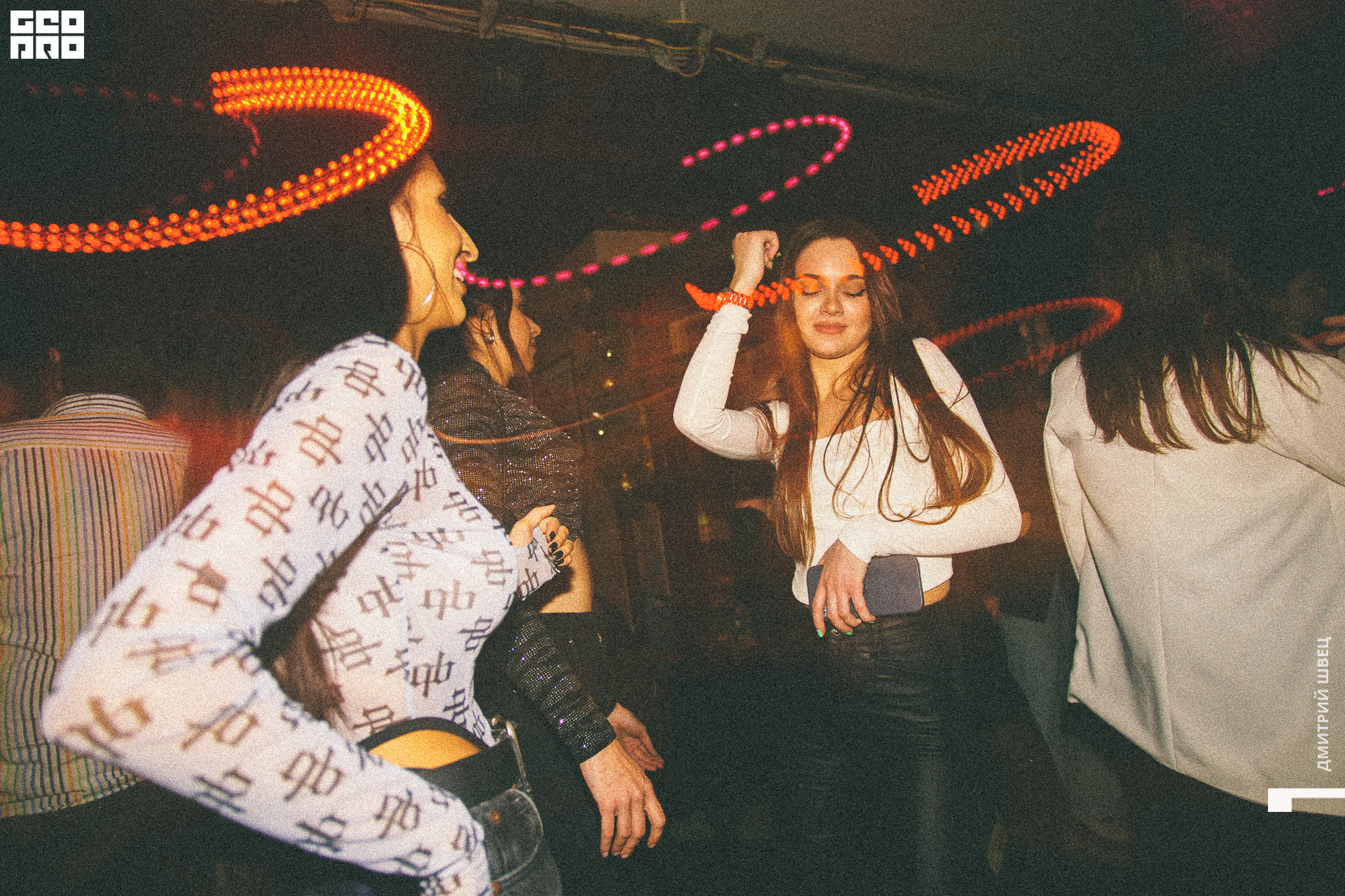 2021-12-28 23-54-02_Швец.jpg