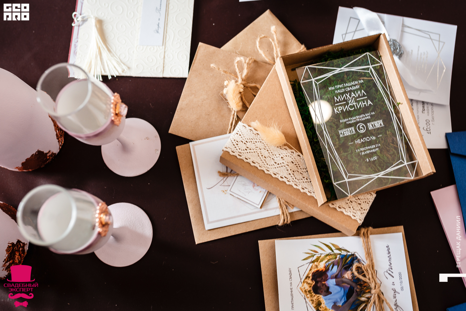 18-01-10 03-34-21 (18).jpg