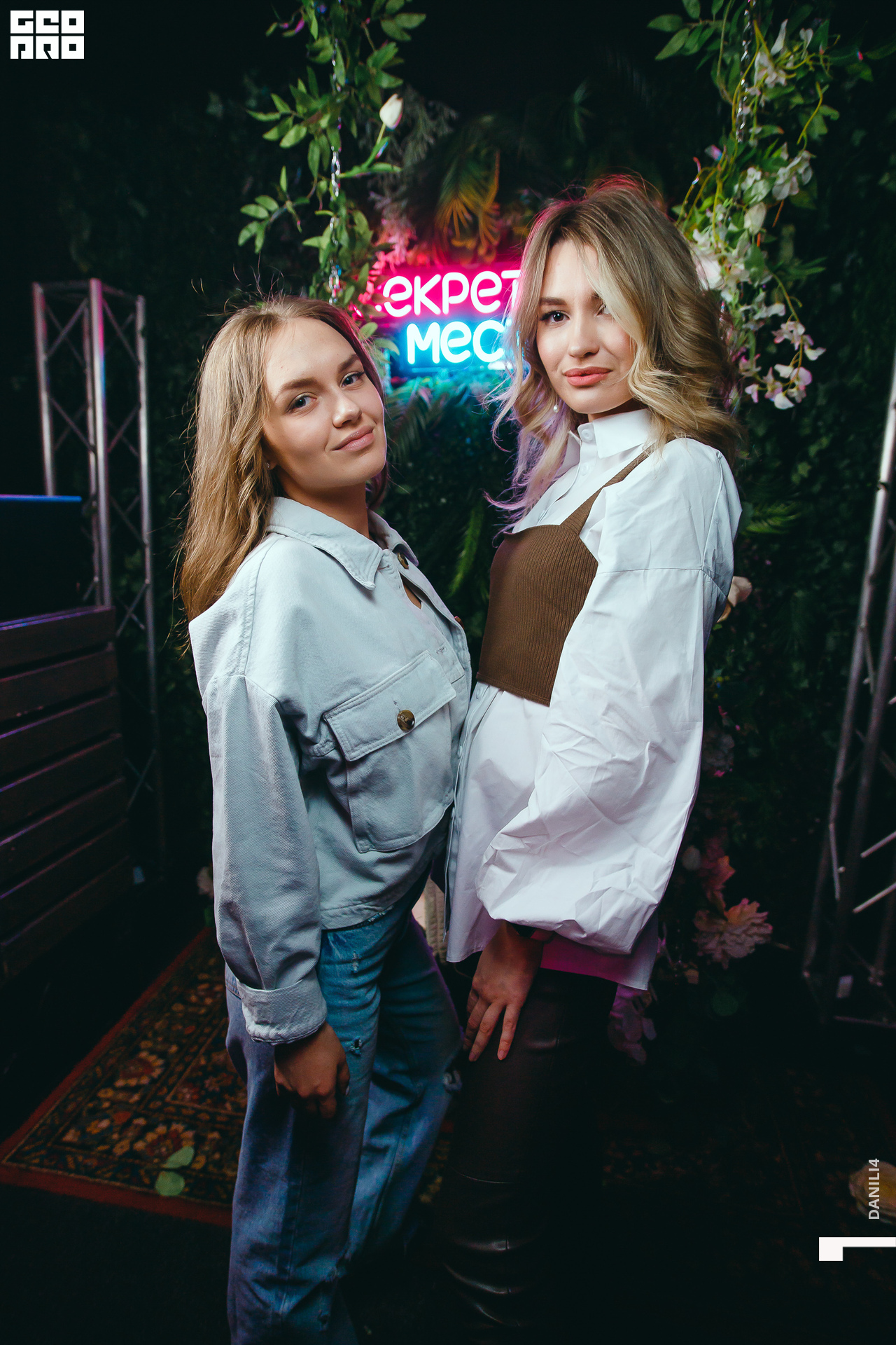 Секретное место 05.03.2021_118.jpg