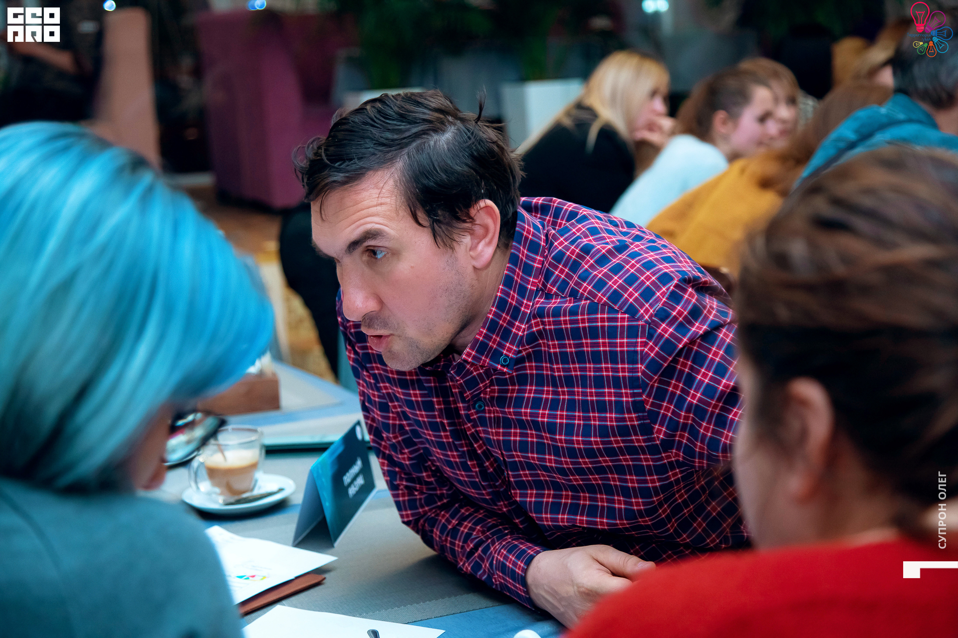 IMG_2244 копия.jpg