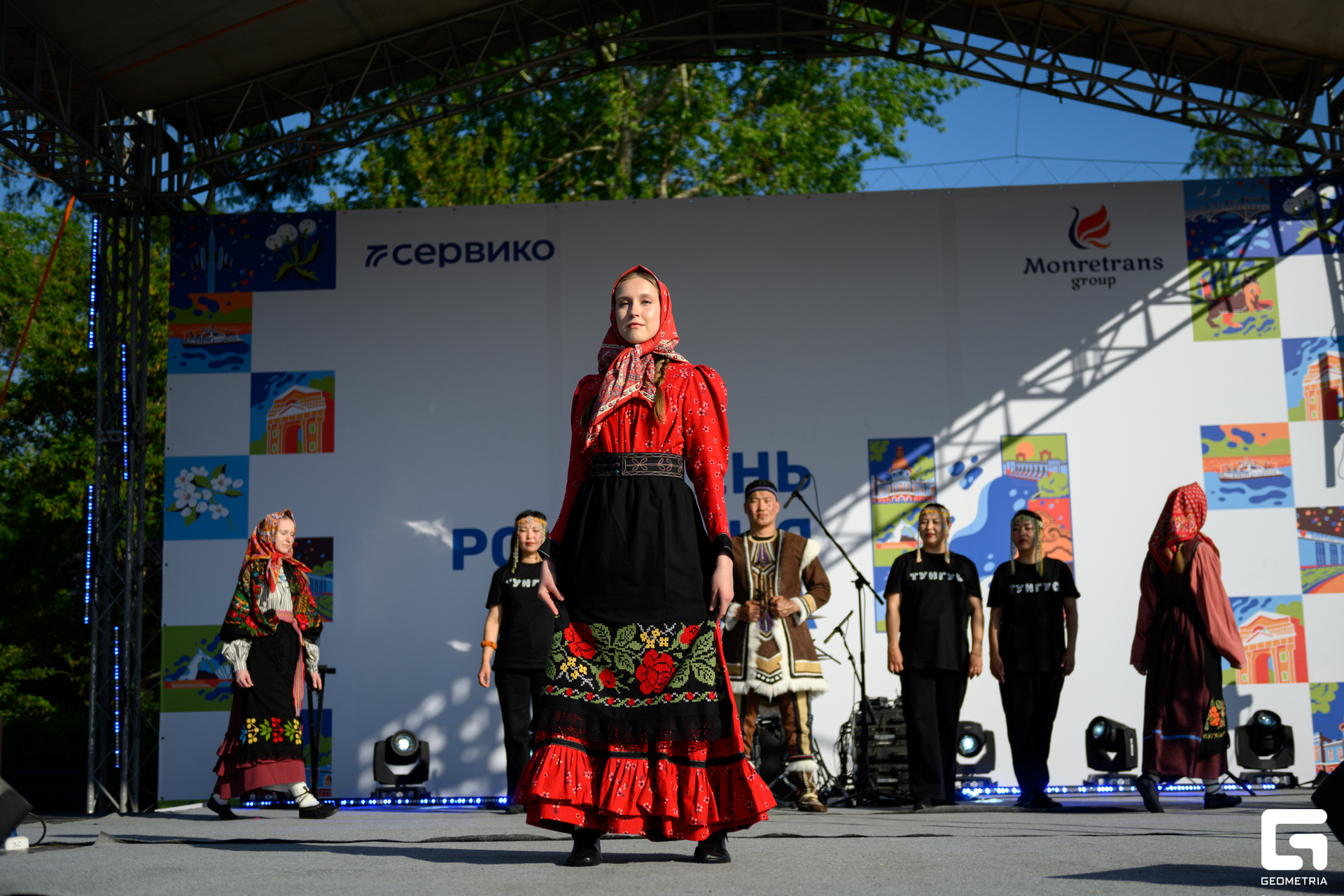 День Города_0359.jpg