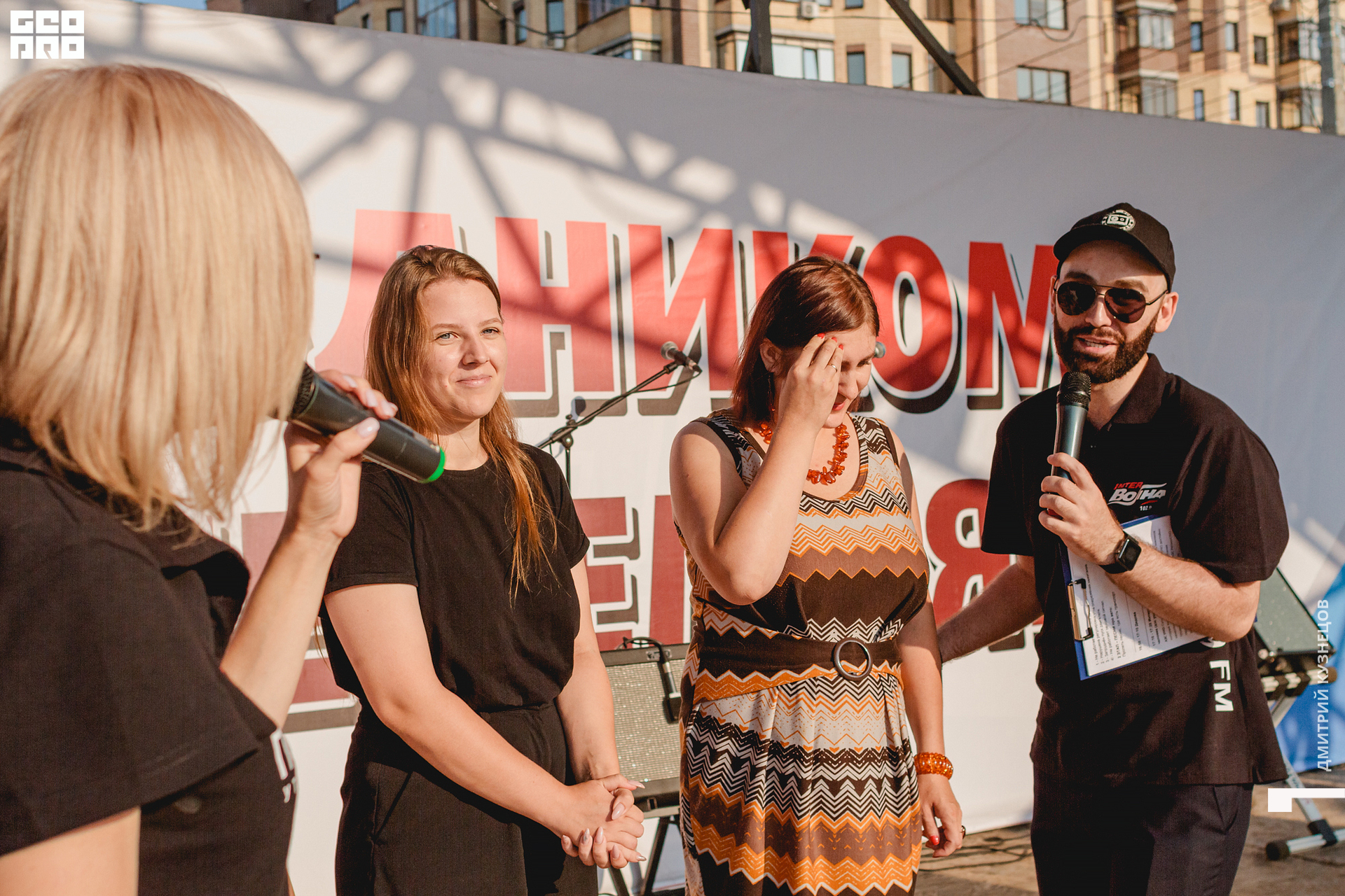 131-2022-08-27 17-27-14-Kuznetsov.jpg