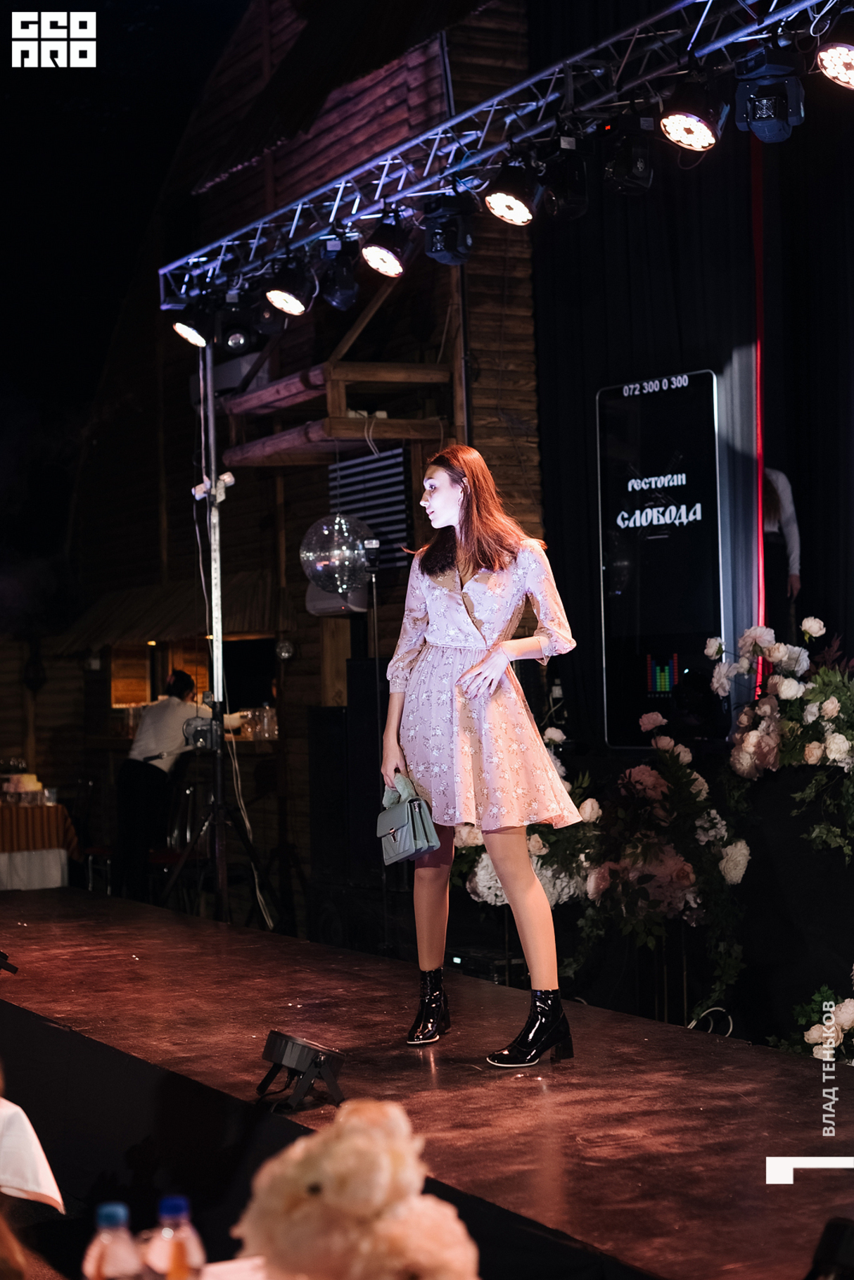 3-й день Lugansk Fashion Week в ресторане "Слобода" 25