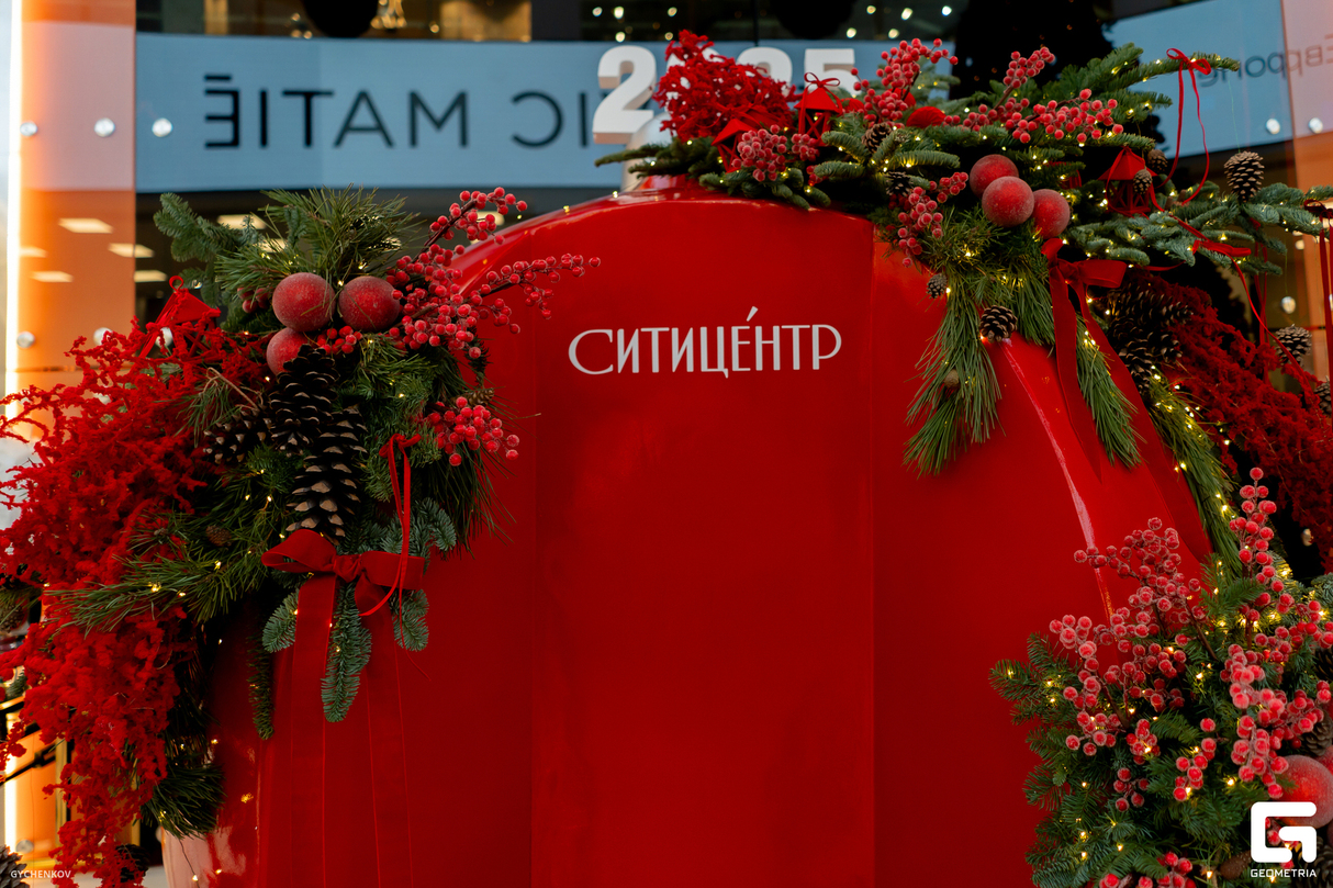 PRE Christmas POP UP ужин с КЕЙТЕРИНГ BUREAU в ТРК «СИТИ ЦЕНТР» 8