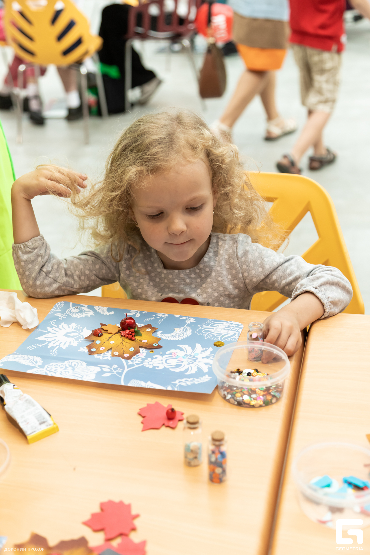 2023.09.01 ЯркоМОЛЛ 083.jpg