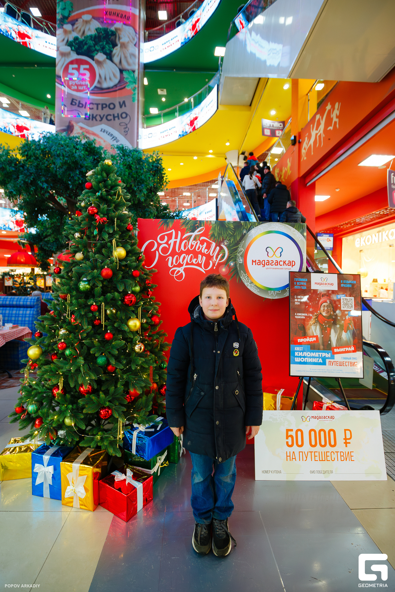 IMG_6856-Улучшено-Ум. шума.jpg