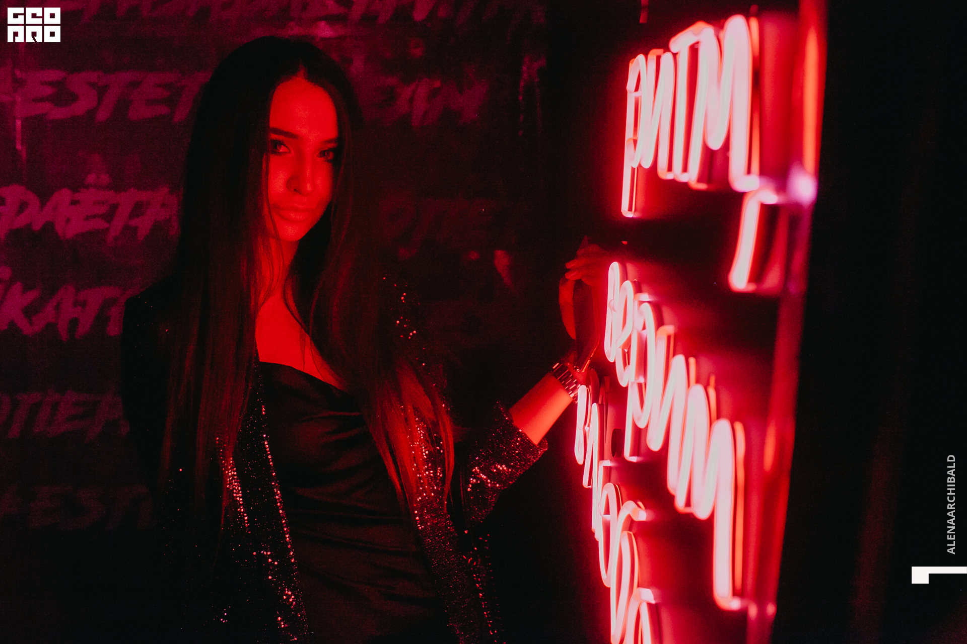 2021-02-06 00-43-52_alenaarchibald_040.JPG