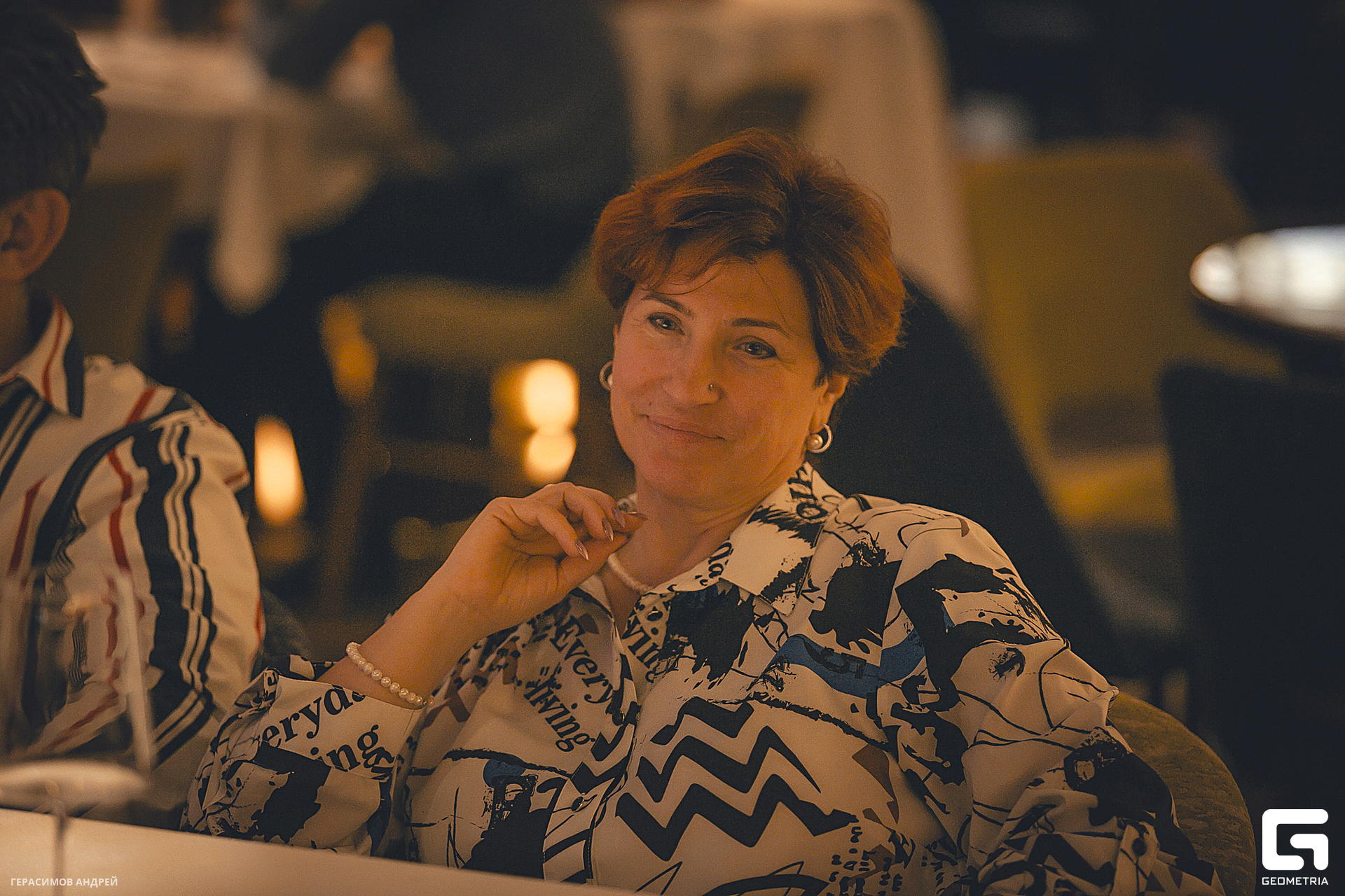 050 Gussi 28. 02.jpg