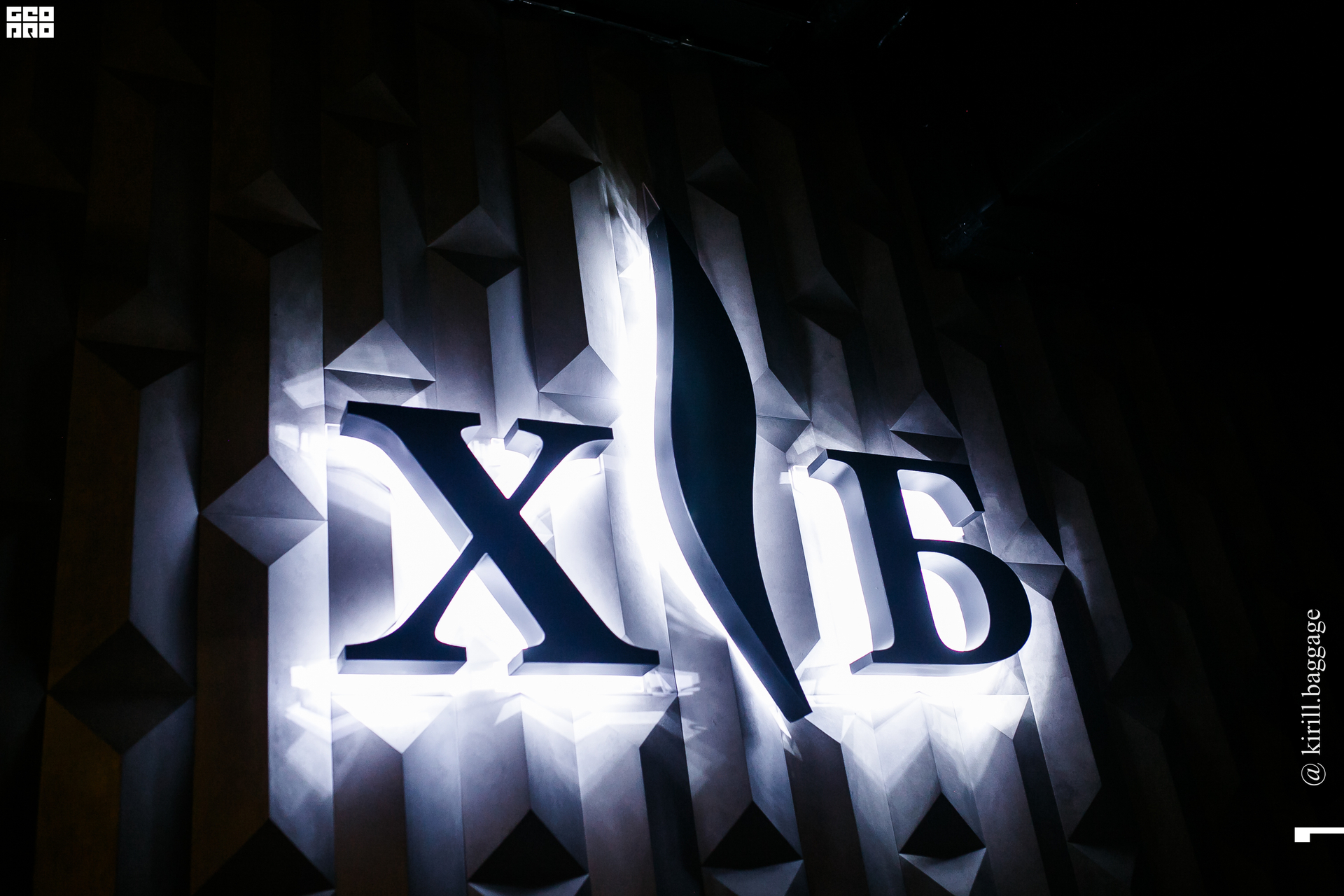 @kirill.baggage.photographer-(vk.com-baggage Скрыглюков) (1079 of 149).jpg