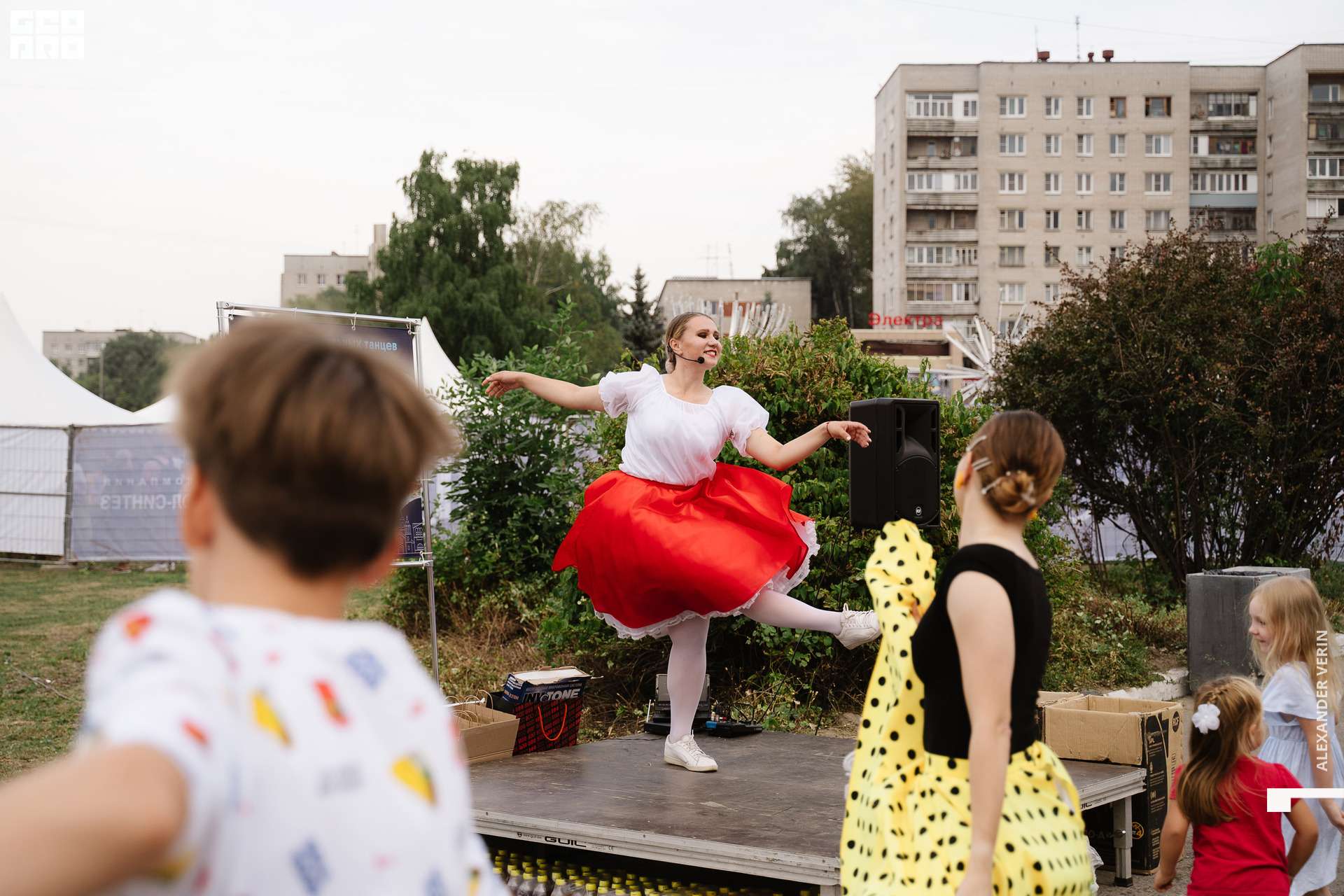 0227 20210821 день города_ALV5831 копия.jpg