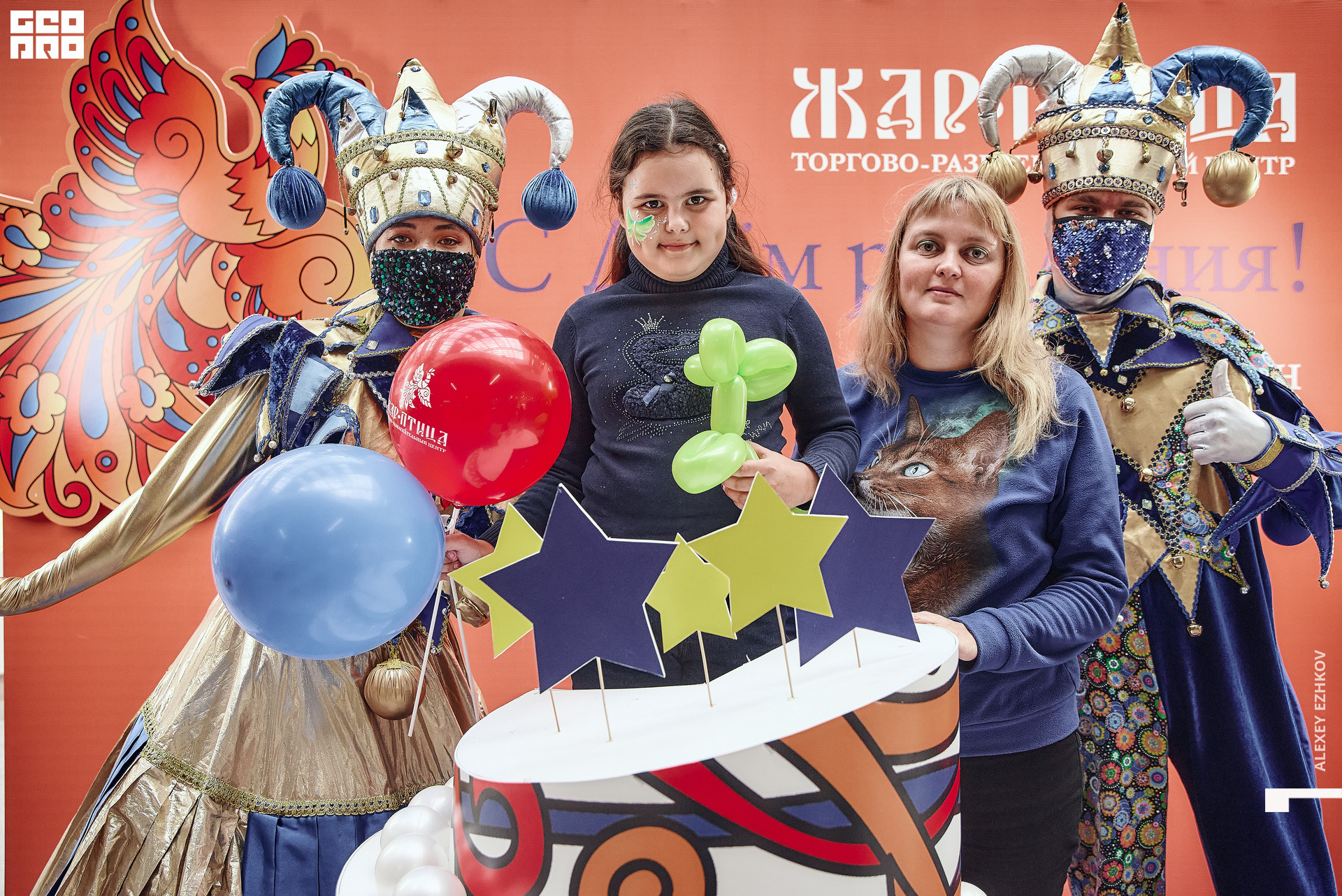 Жар_птица 100.jpg