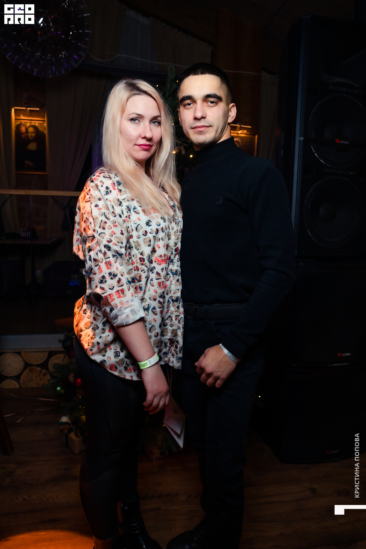 Альпен 24.12.2022-149.jpg