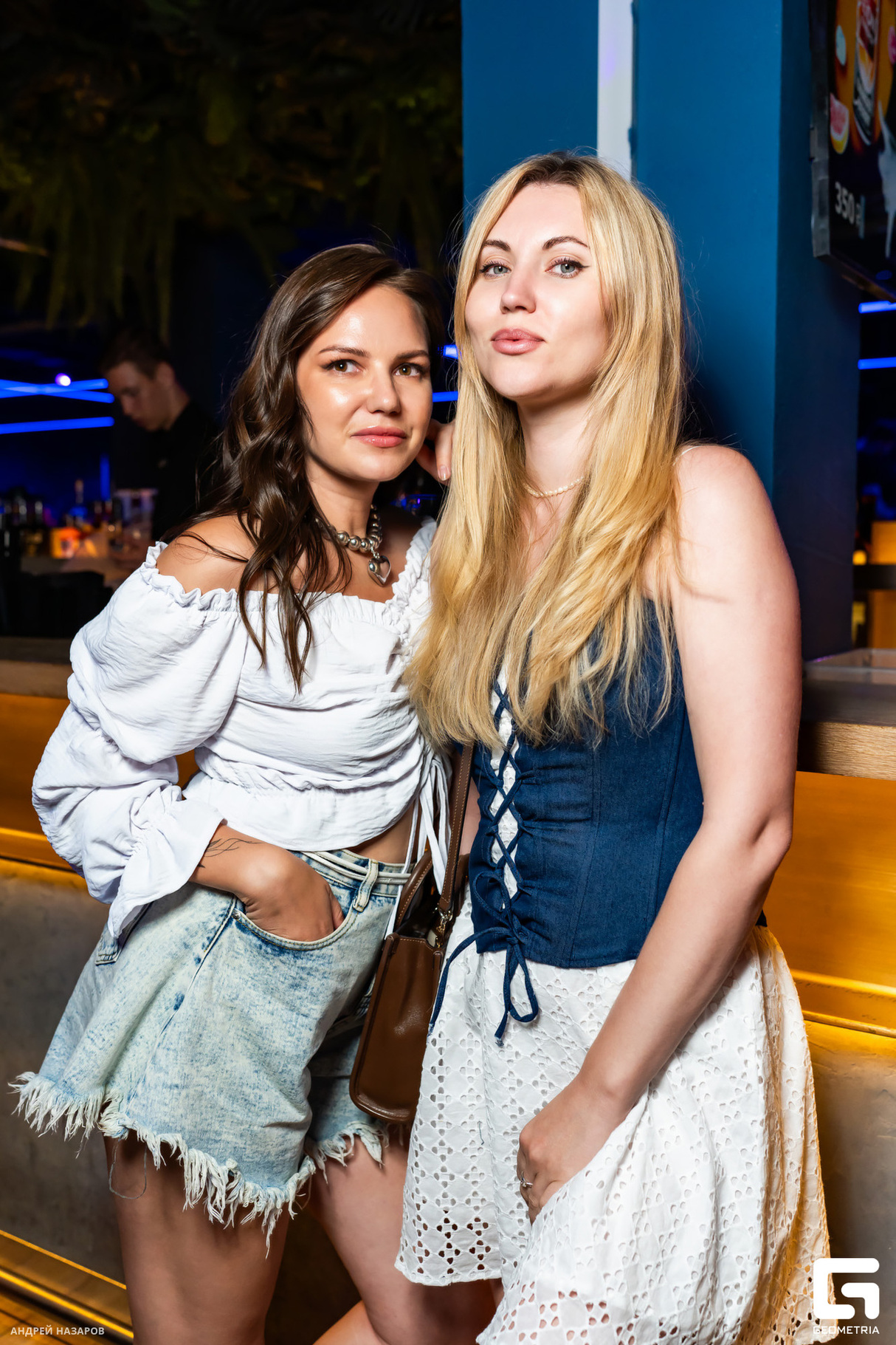 Saturday party 27