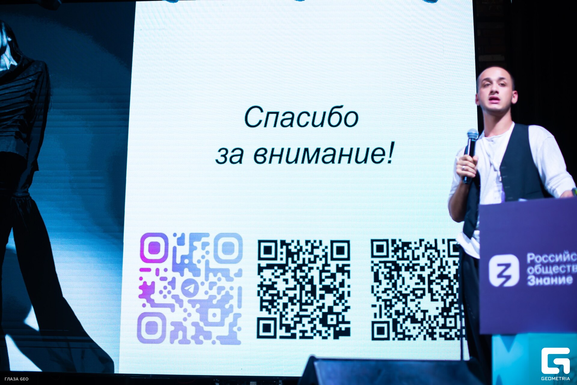 photo 26_resized.jpg