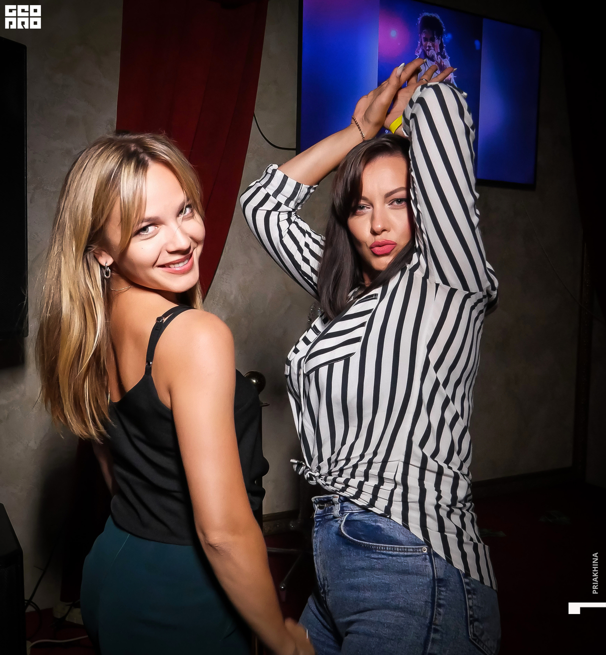 Saturday party 13