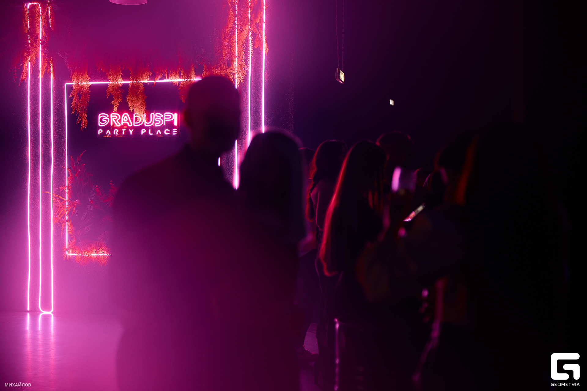 116-202401025709-Михайлов - web.jpg