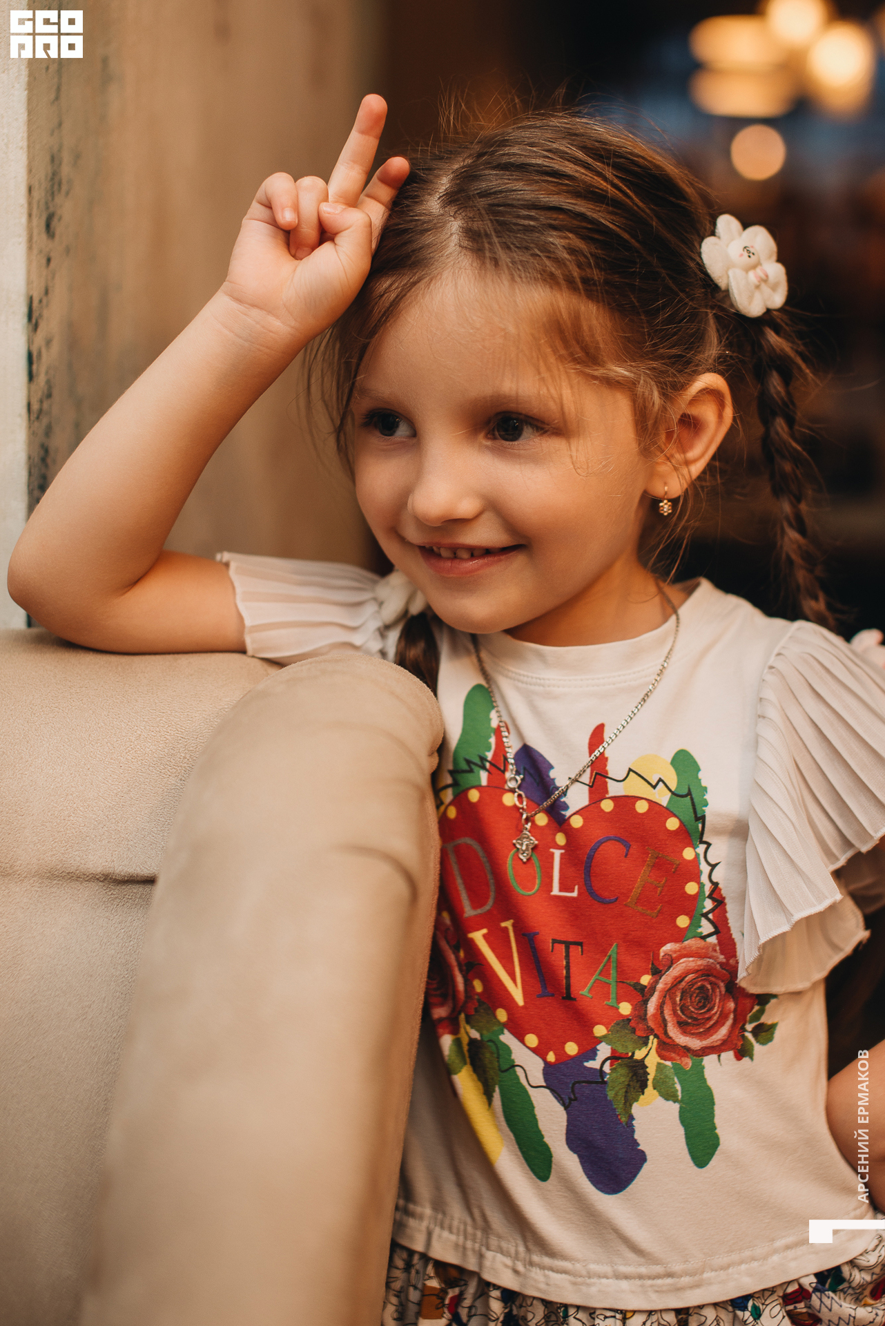 067 2022-06-23-212053_arseniyermakov.jpg