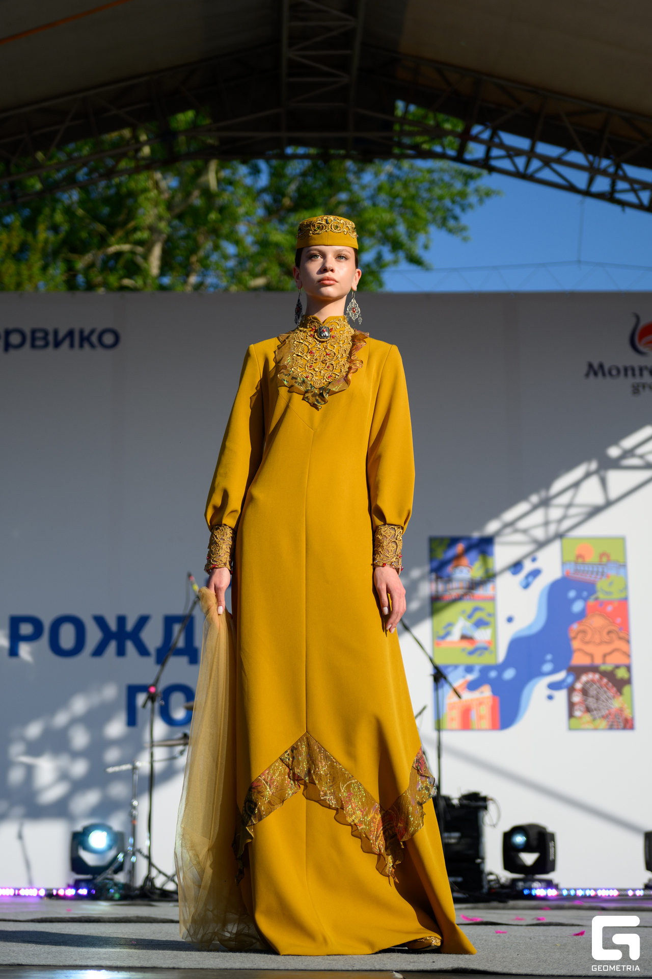 День Города_0397.jpg