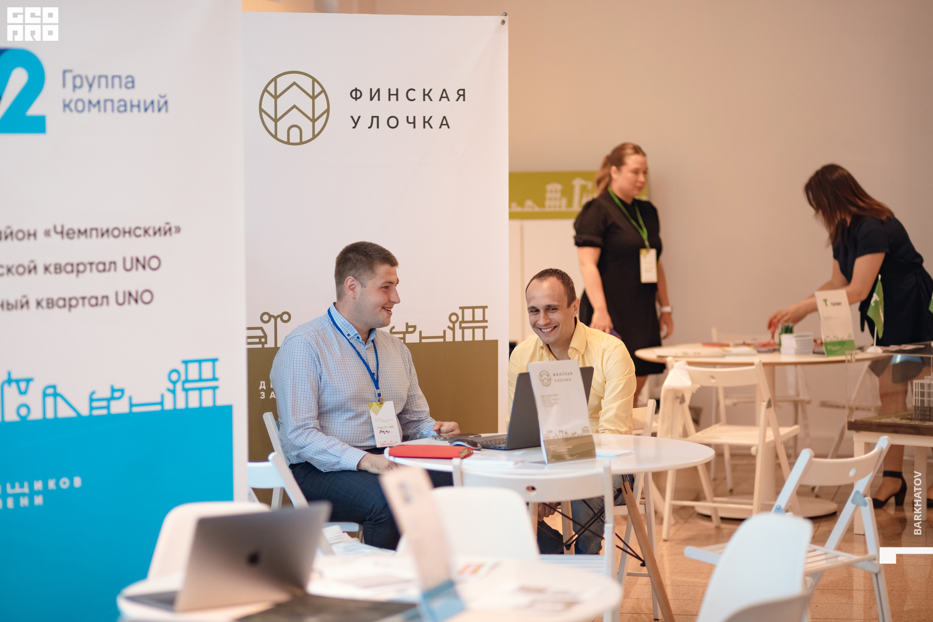 014 25.06.22 10.15 (1097) @mibiyl.jpg