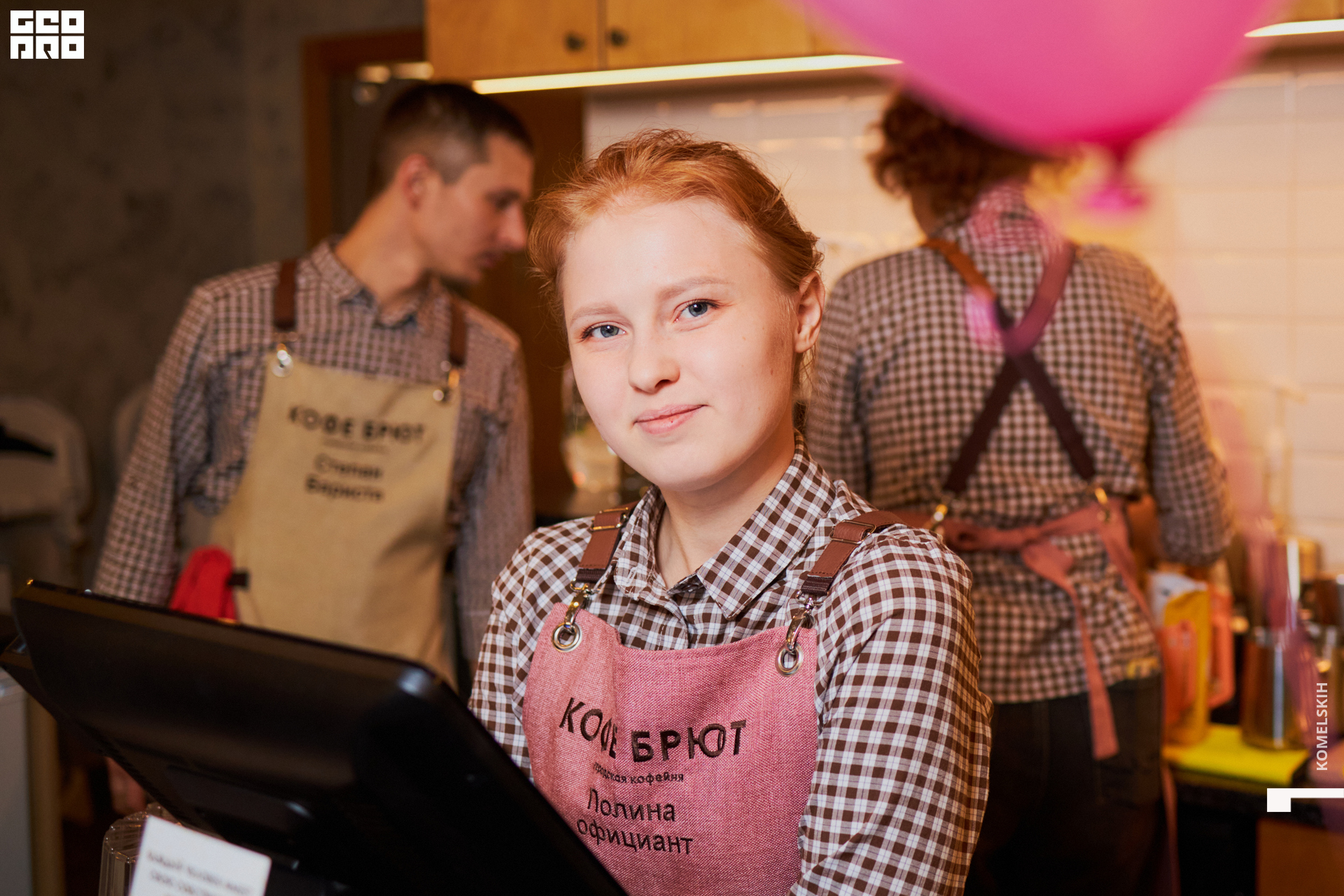 029-2022_11_01-13-17-19 - Komelskih.jpg