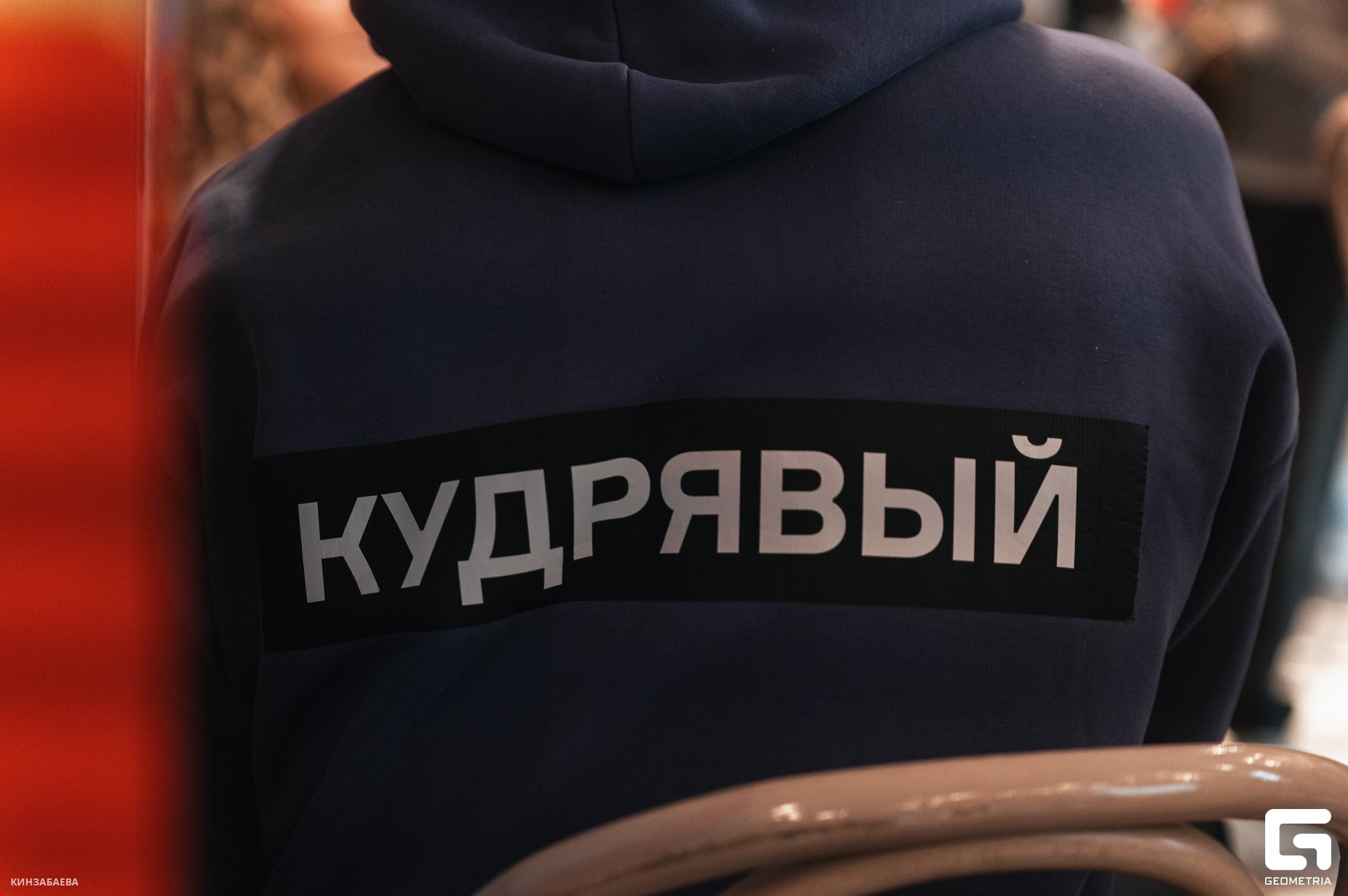 079 - 16_12_24 - 10_46_08 - Kinzabaeva.jpg