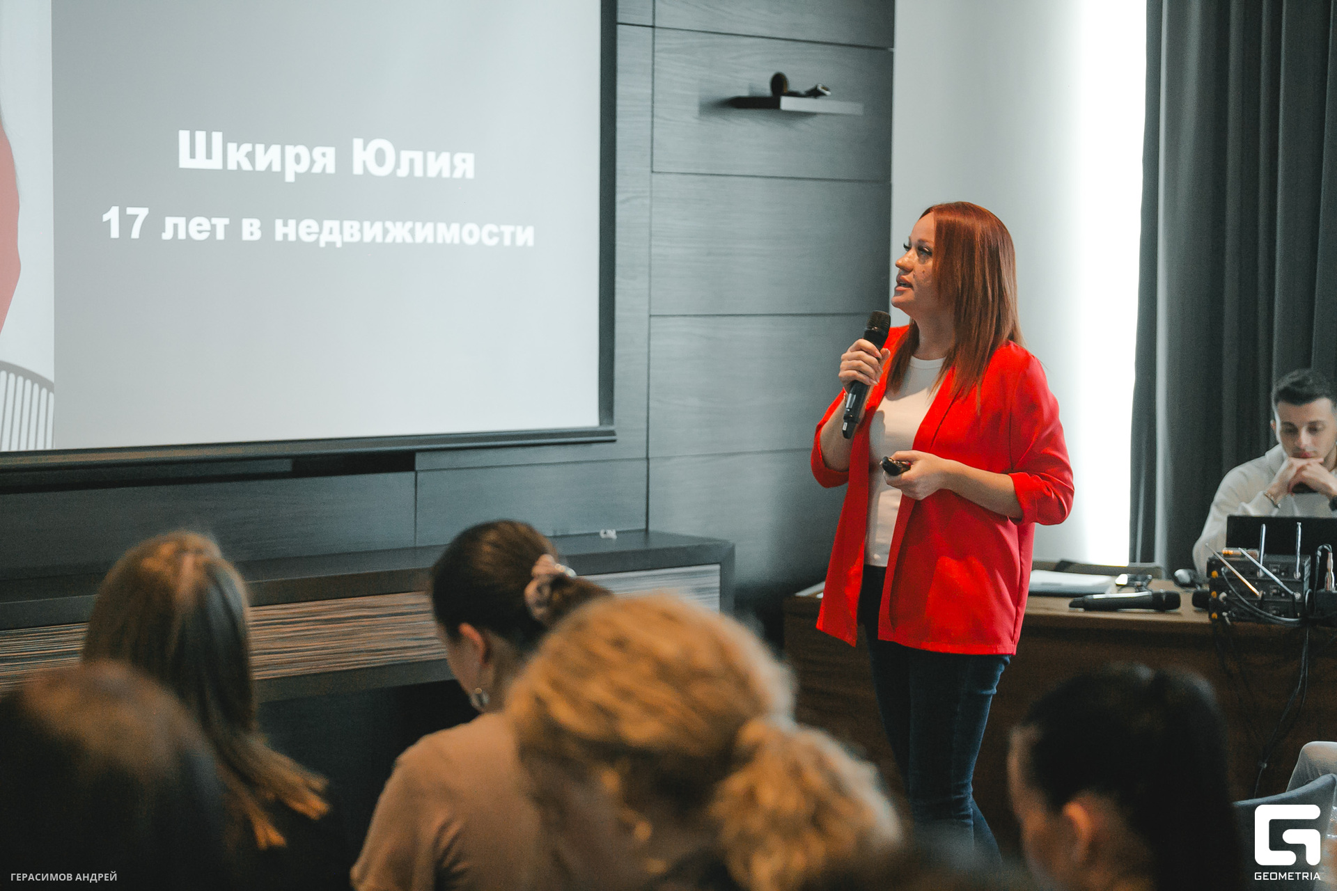 269 AVA Sochi EXPO 28. 03.jpg