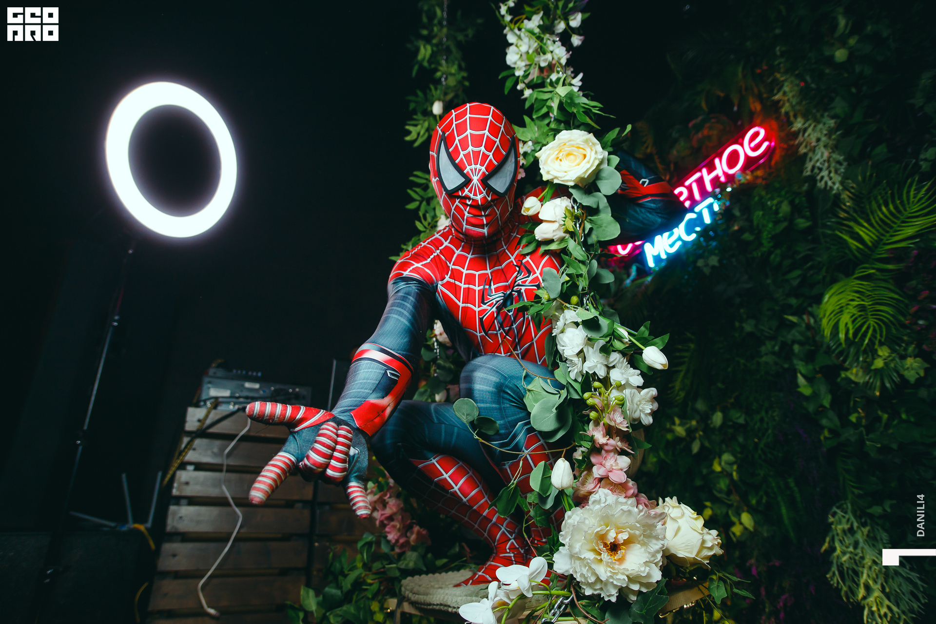 Секретное место 05.03.2021_158.jpg