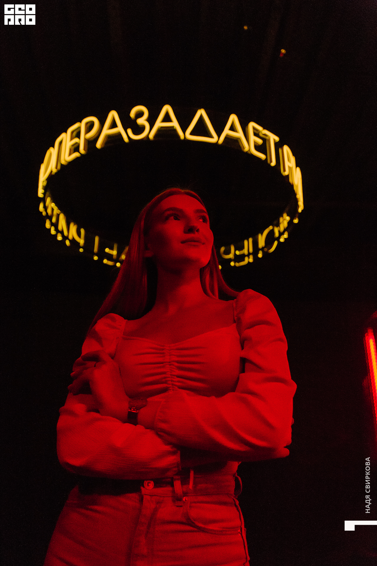 101_2021-06-13 01-07-09 ISAEVA.jpg