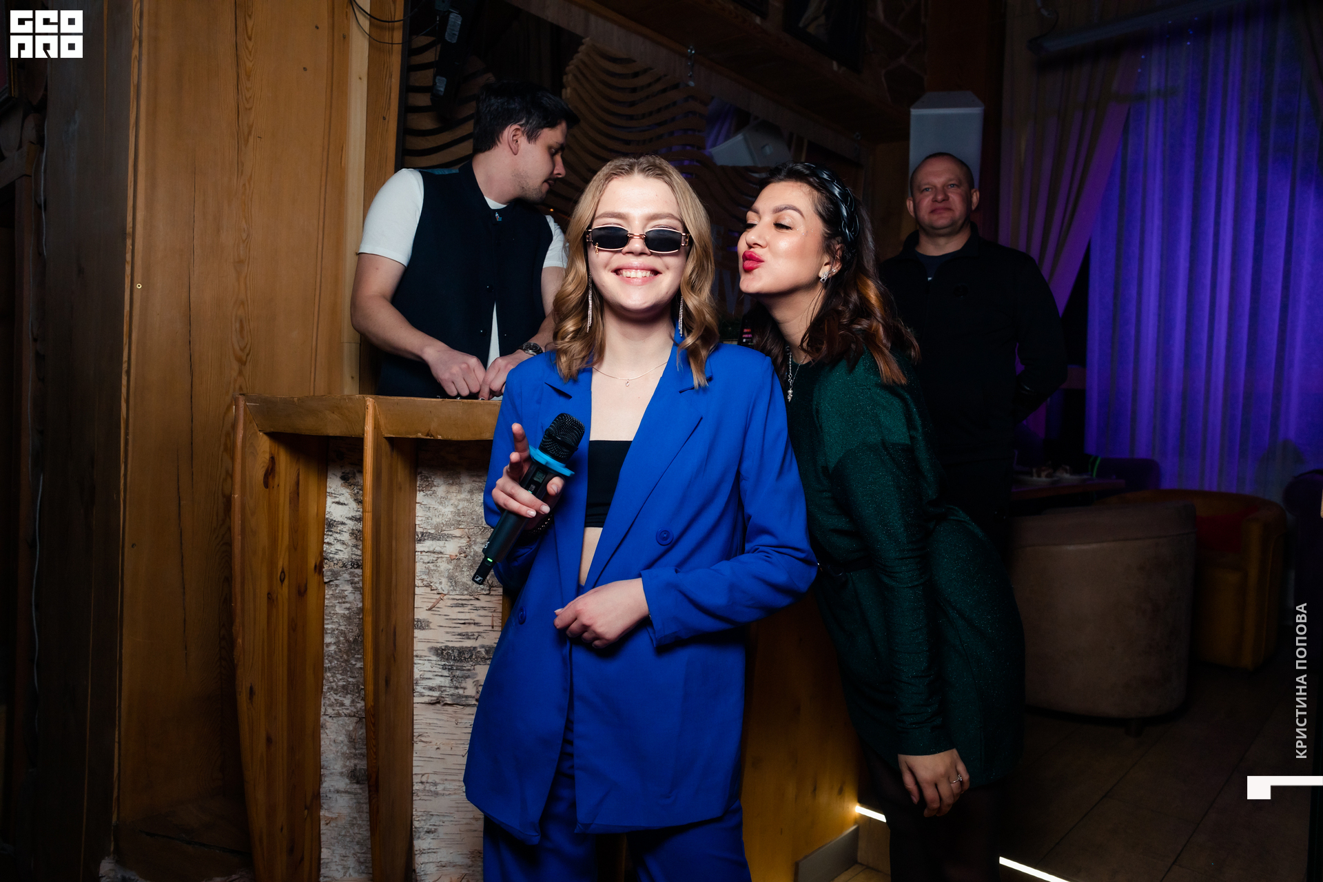 Альпен 24.12.2022-389.jpg