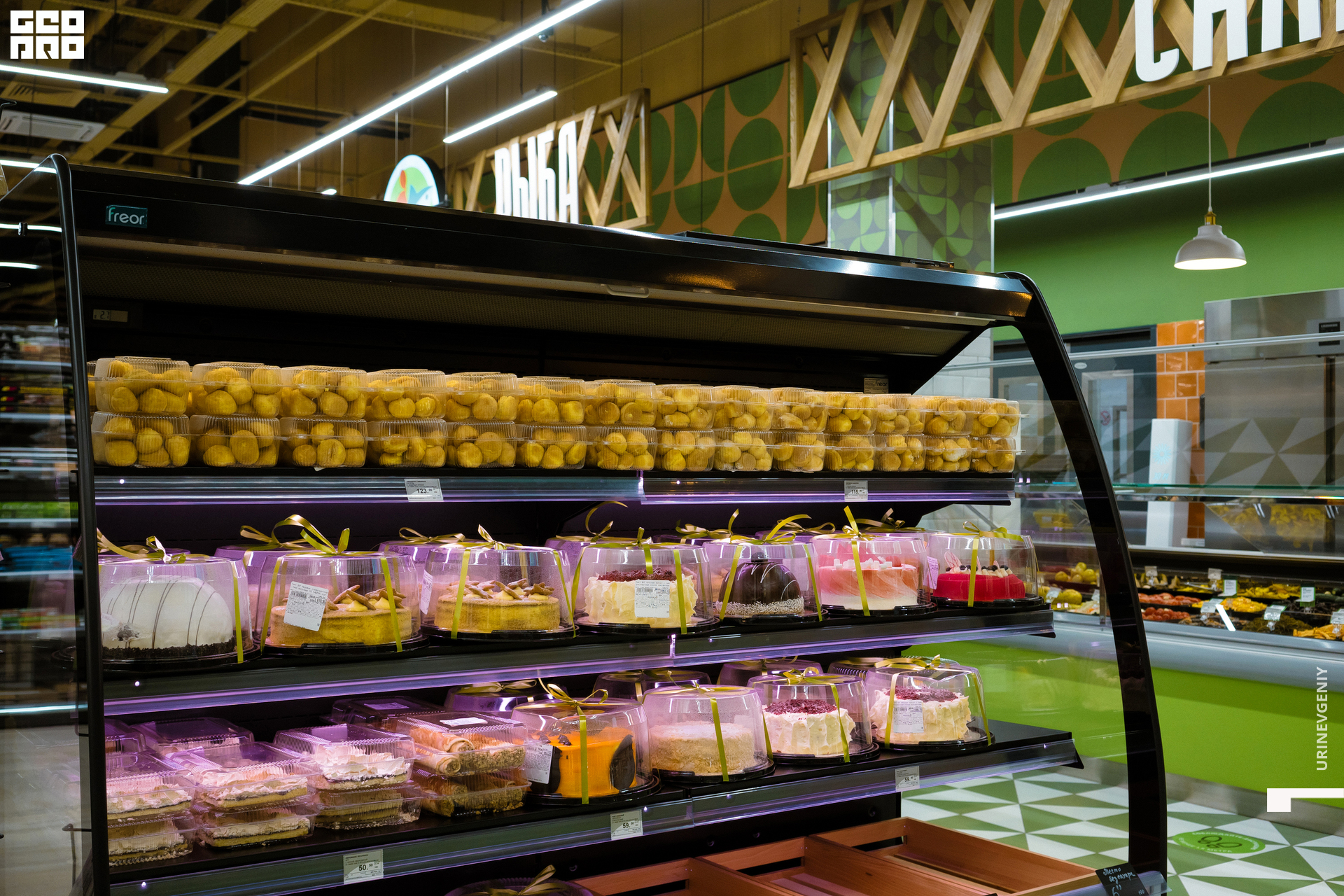 05.02.2021. Табрис (65).jpg