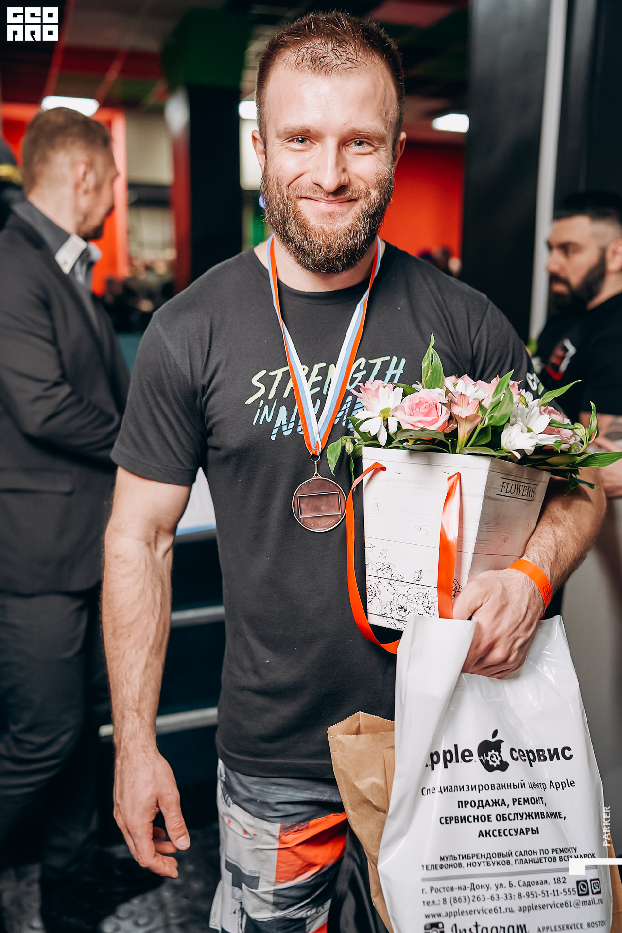 Др эрти-90.jpg