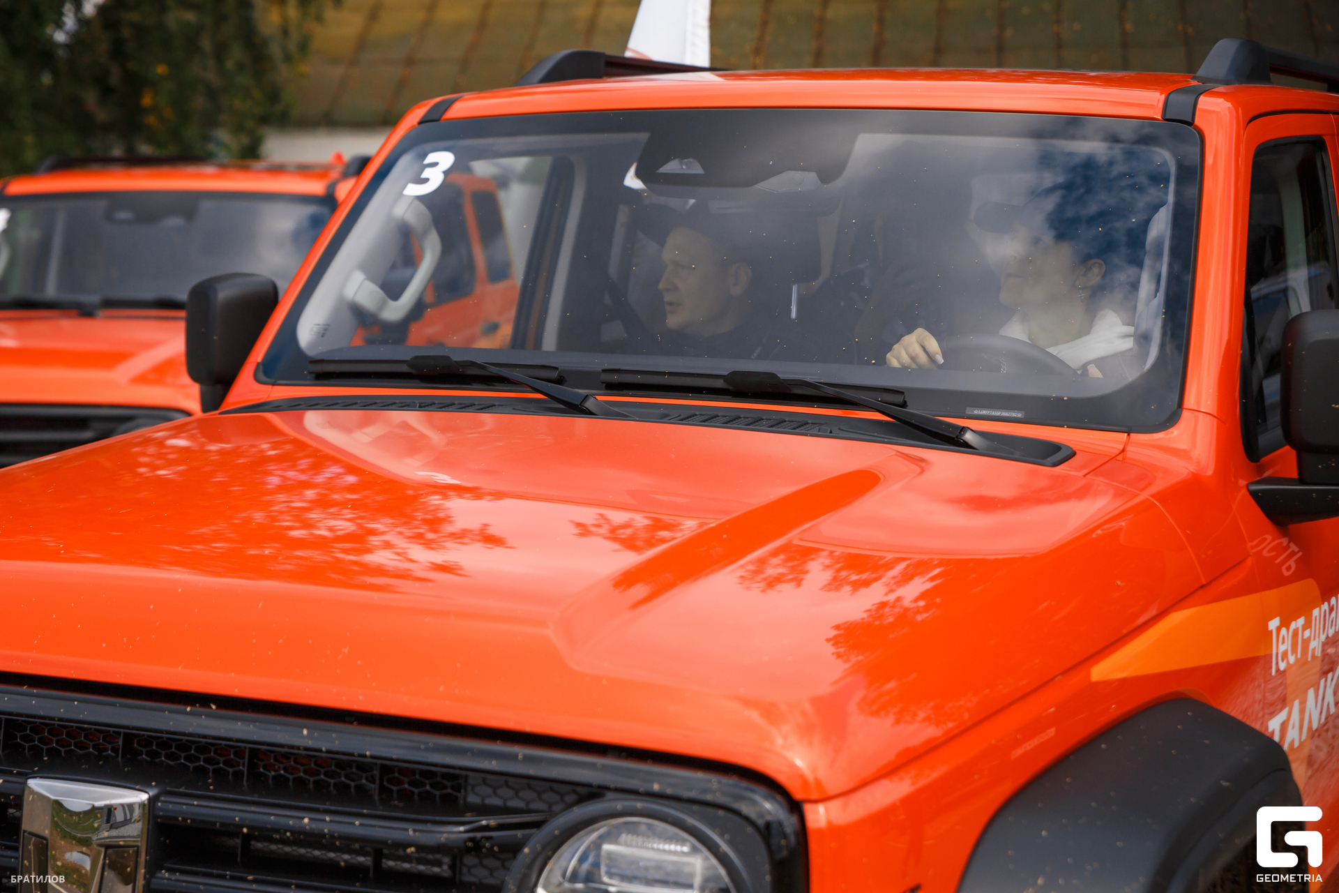 083 - 31_08_24 - 13_22_11 - Bratilov.jpg