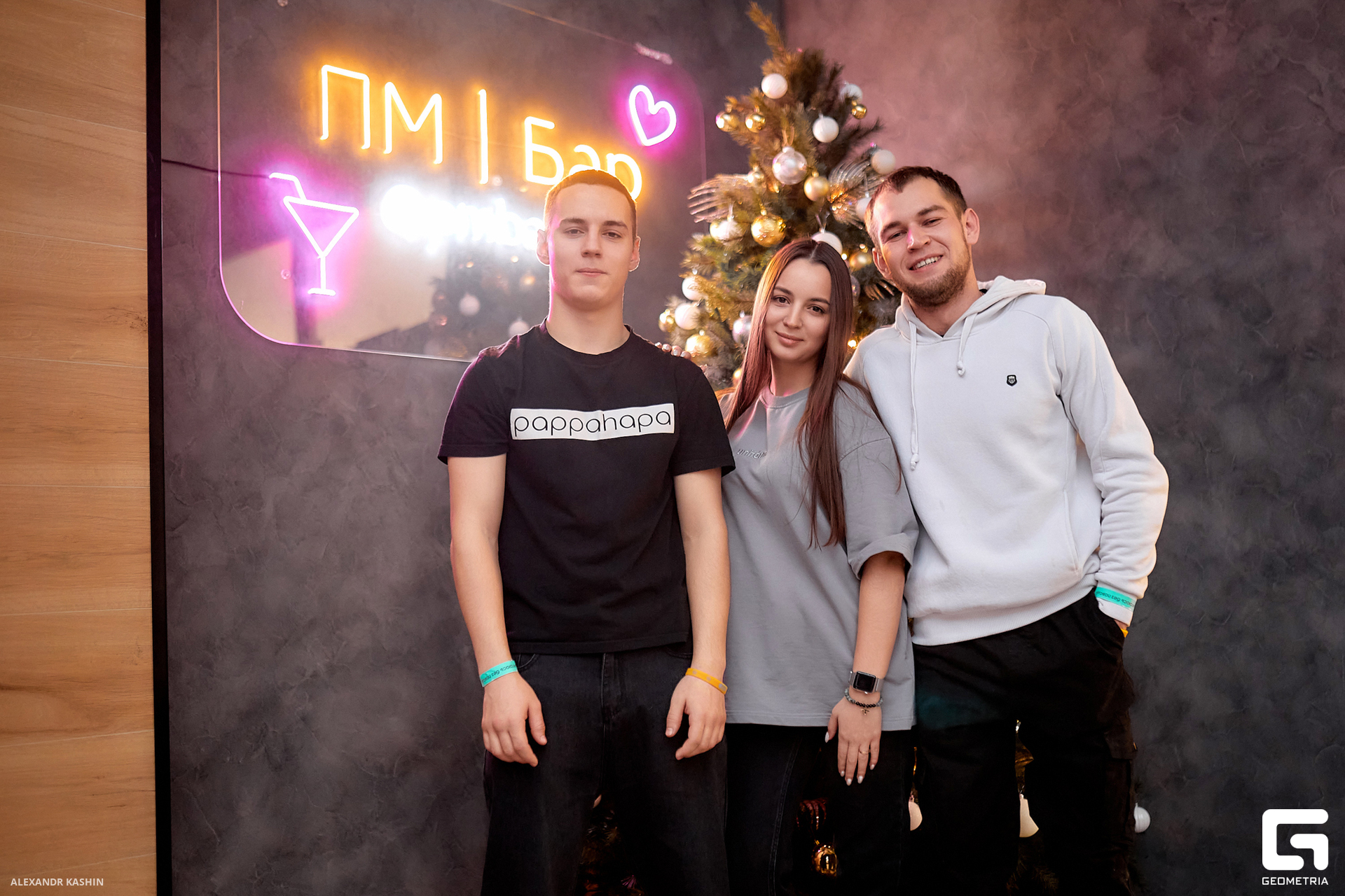 0044 23-12-17 013524 Kashin.jpg