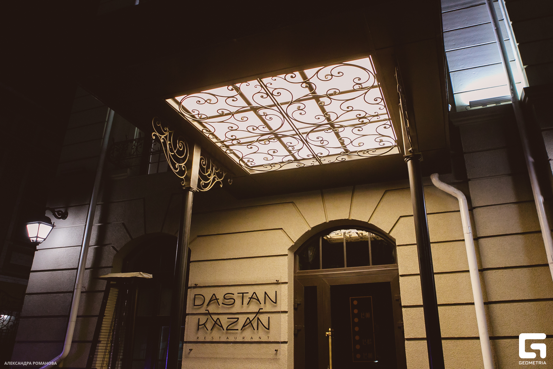 093   021623  235956 .jpg