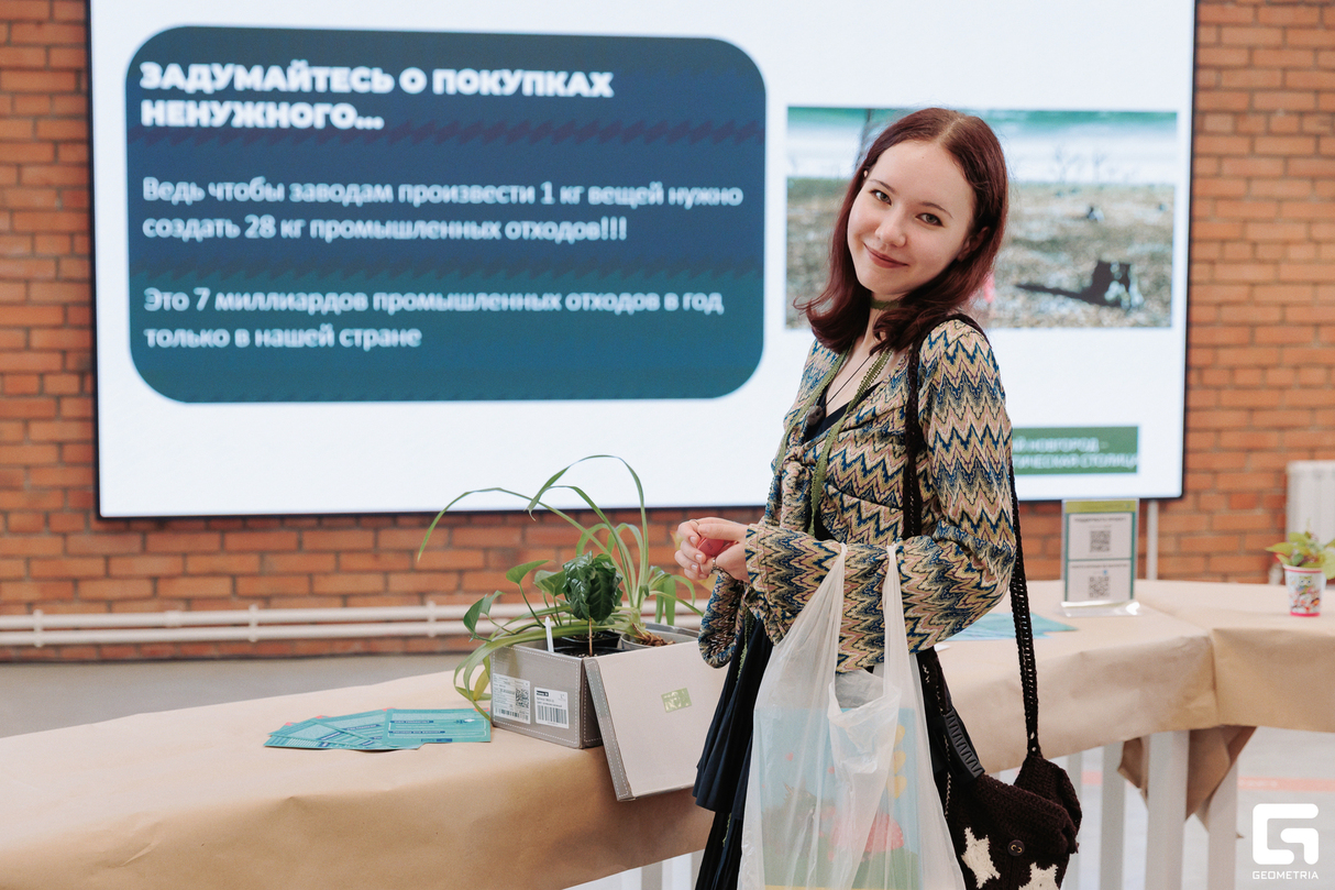 Большой своп цветов и школьной канцелярии 13