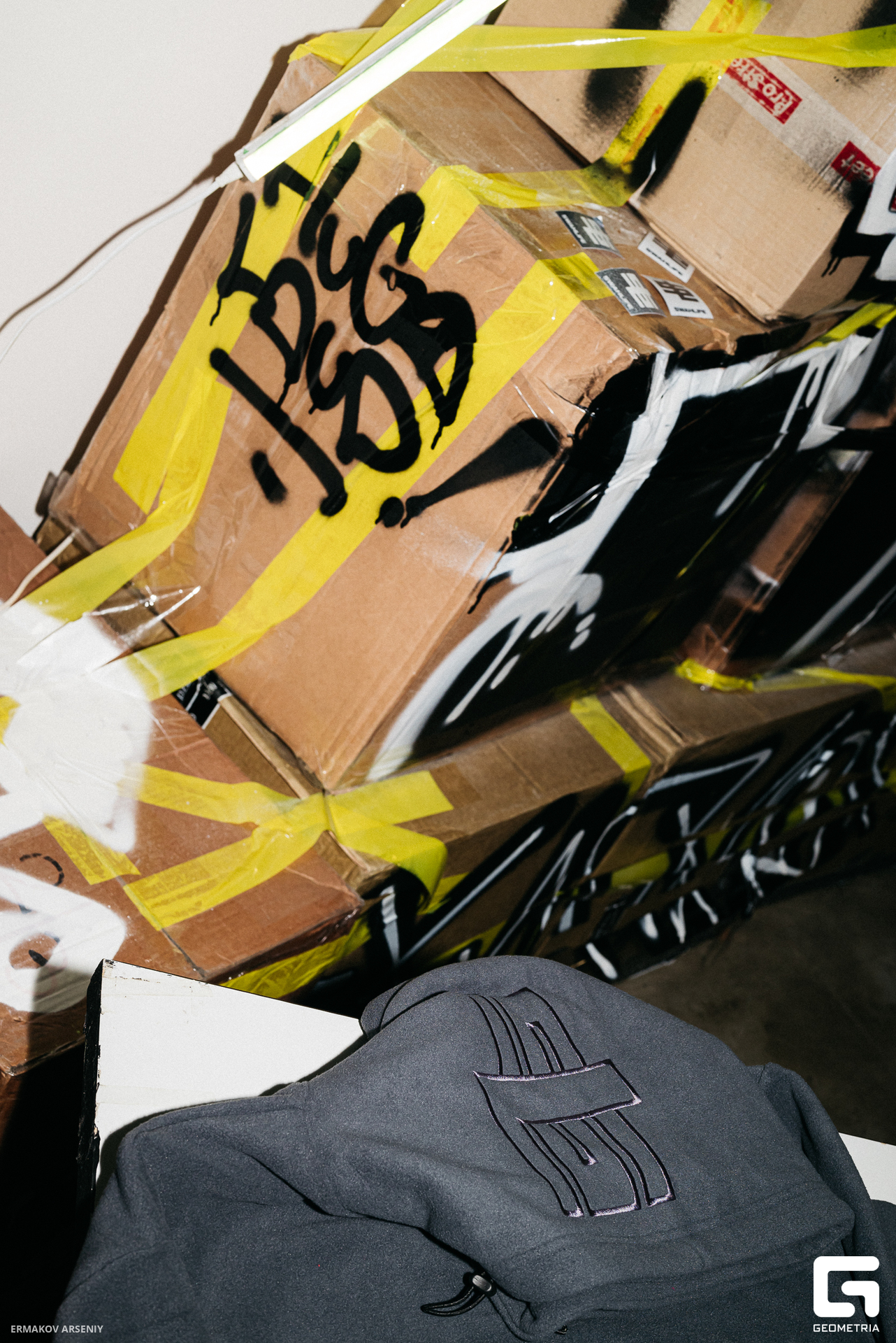 037 20231208 202018 ermakov.jpg