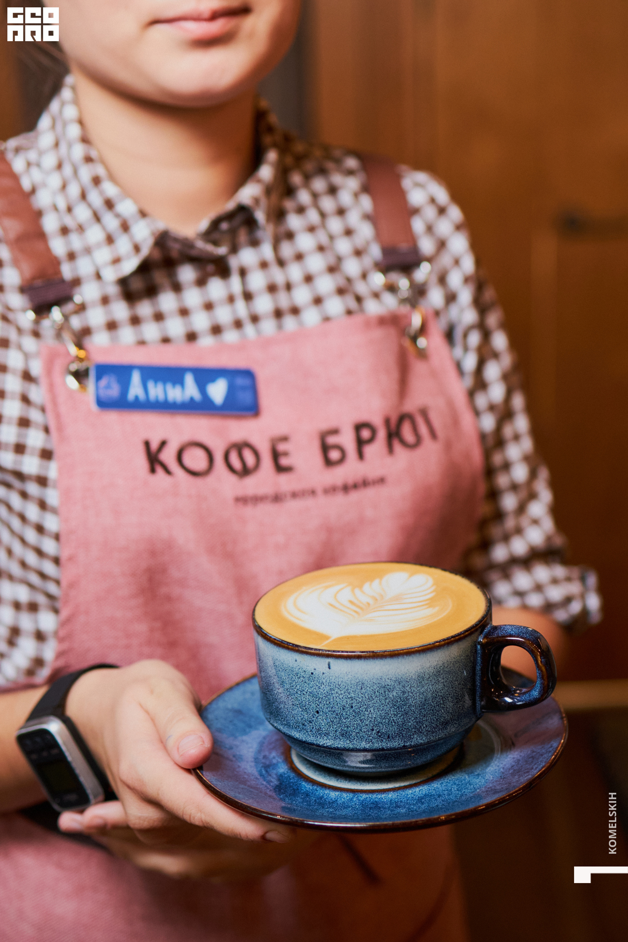 025-2022_11_01-13-15-02 - Komelskih.jpg