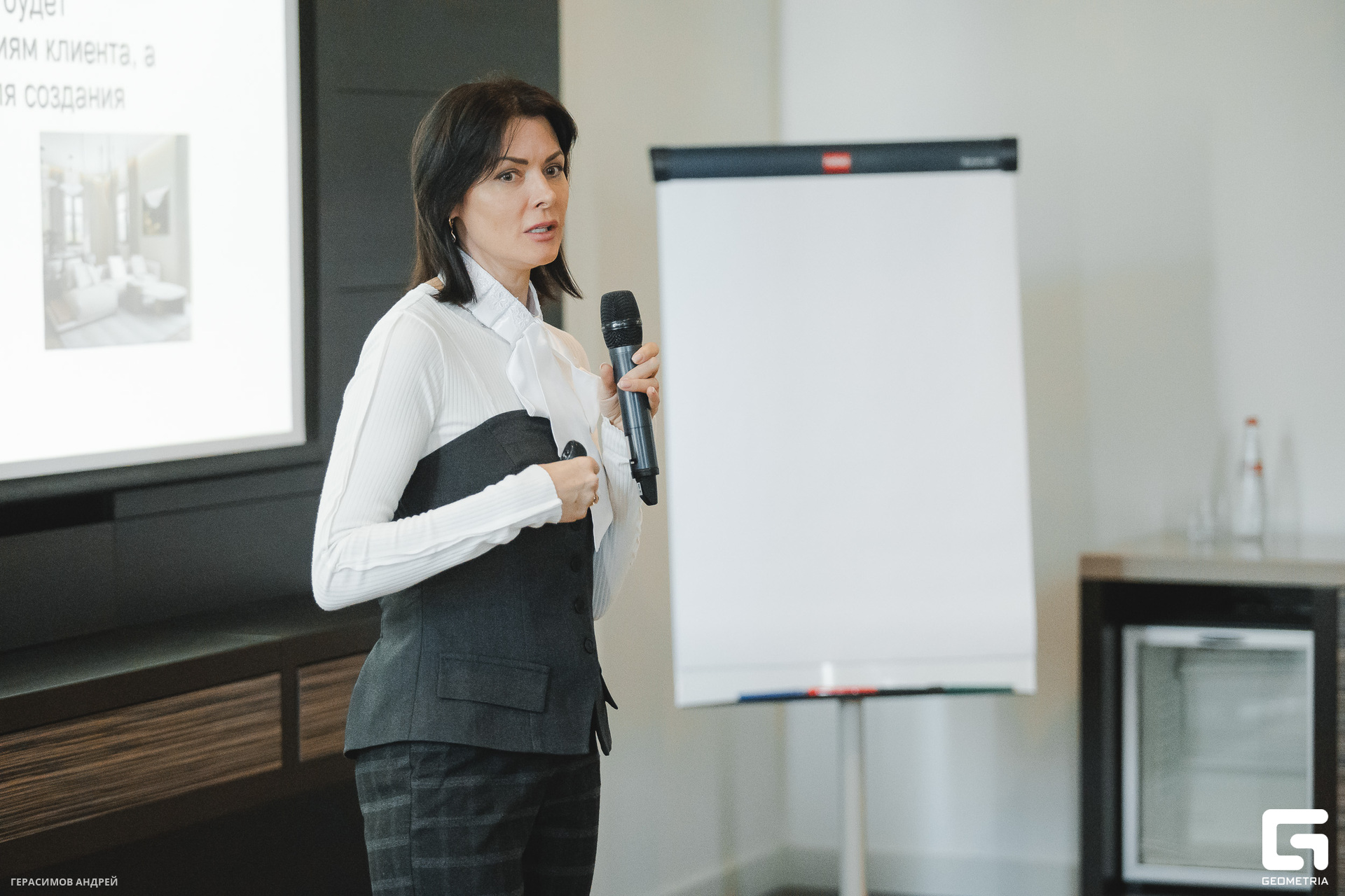 137 AVA Sochi EXPO 28. 03.jpg