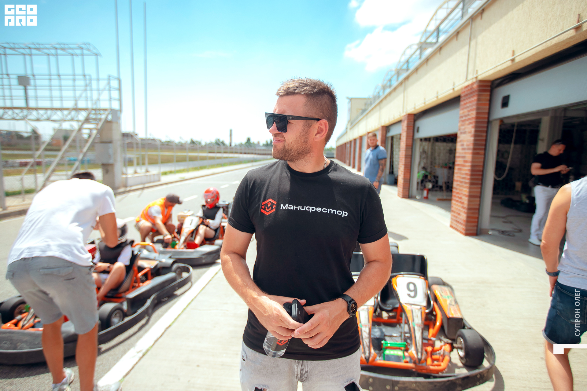 IMG_0462 копия.jpg