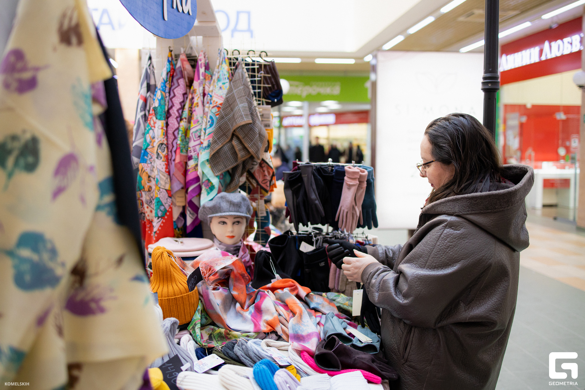 030 - 08_03_23 - 14_41_20 - Komelskih.jpg