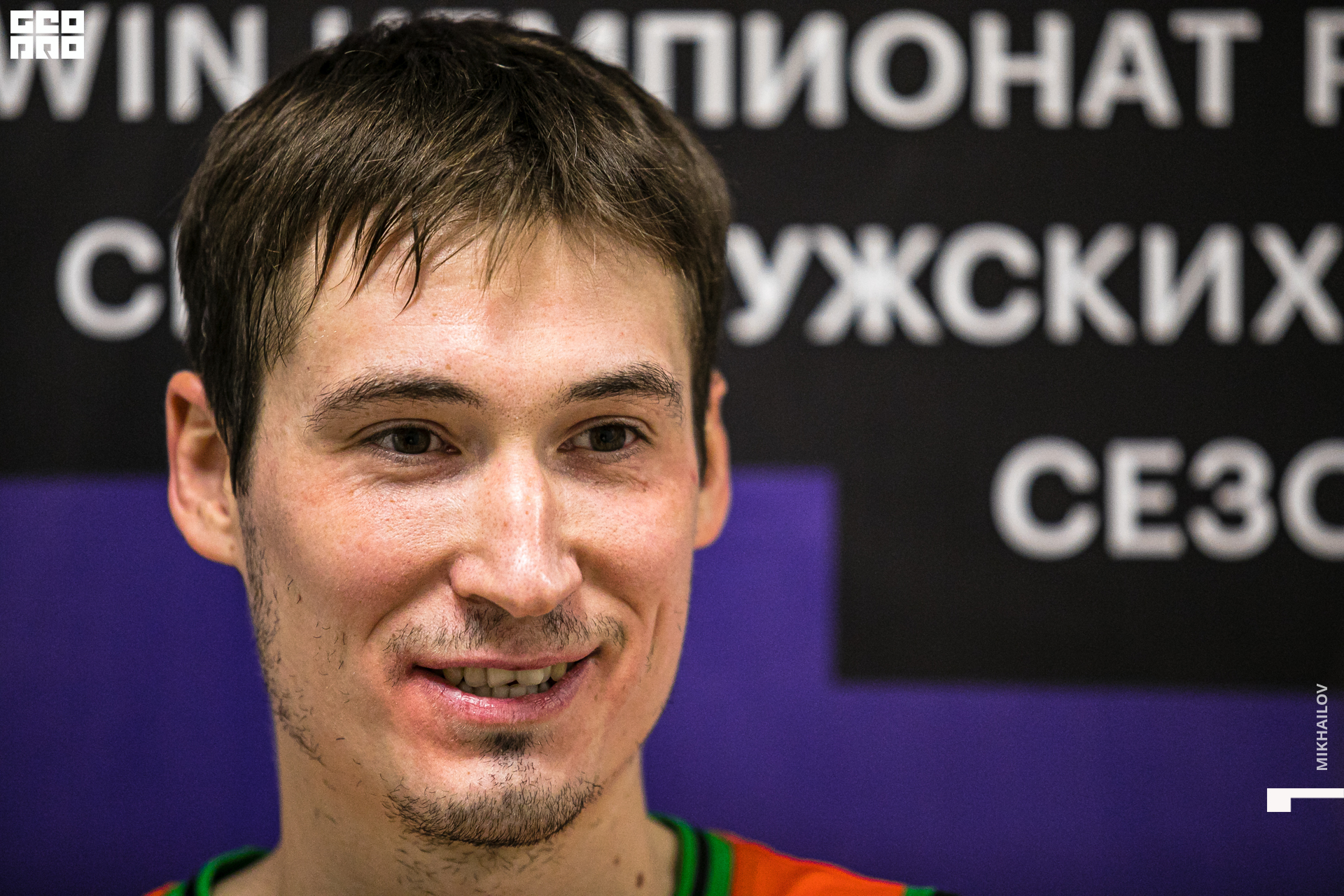 217-27-11-2020-18-45-Uralmash - Mikhailov - 1920.jpg