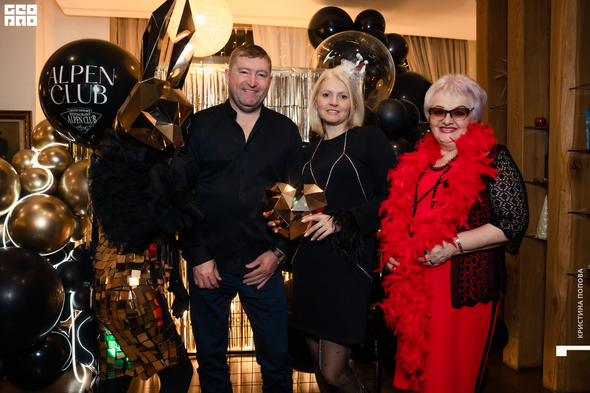 Новый год Альпен клаб-8.jpg