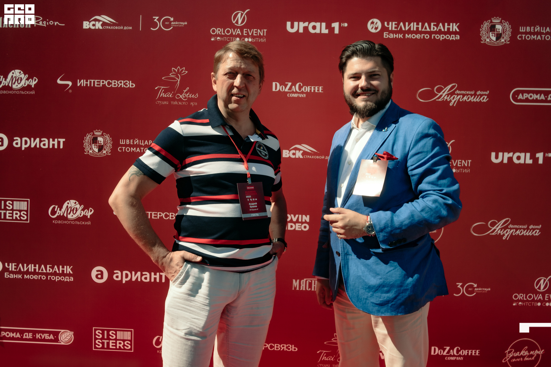 220817 Кочубей 110.jpg