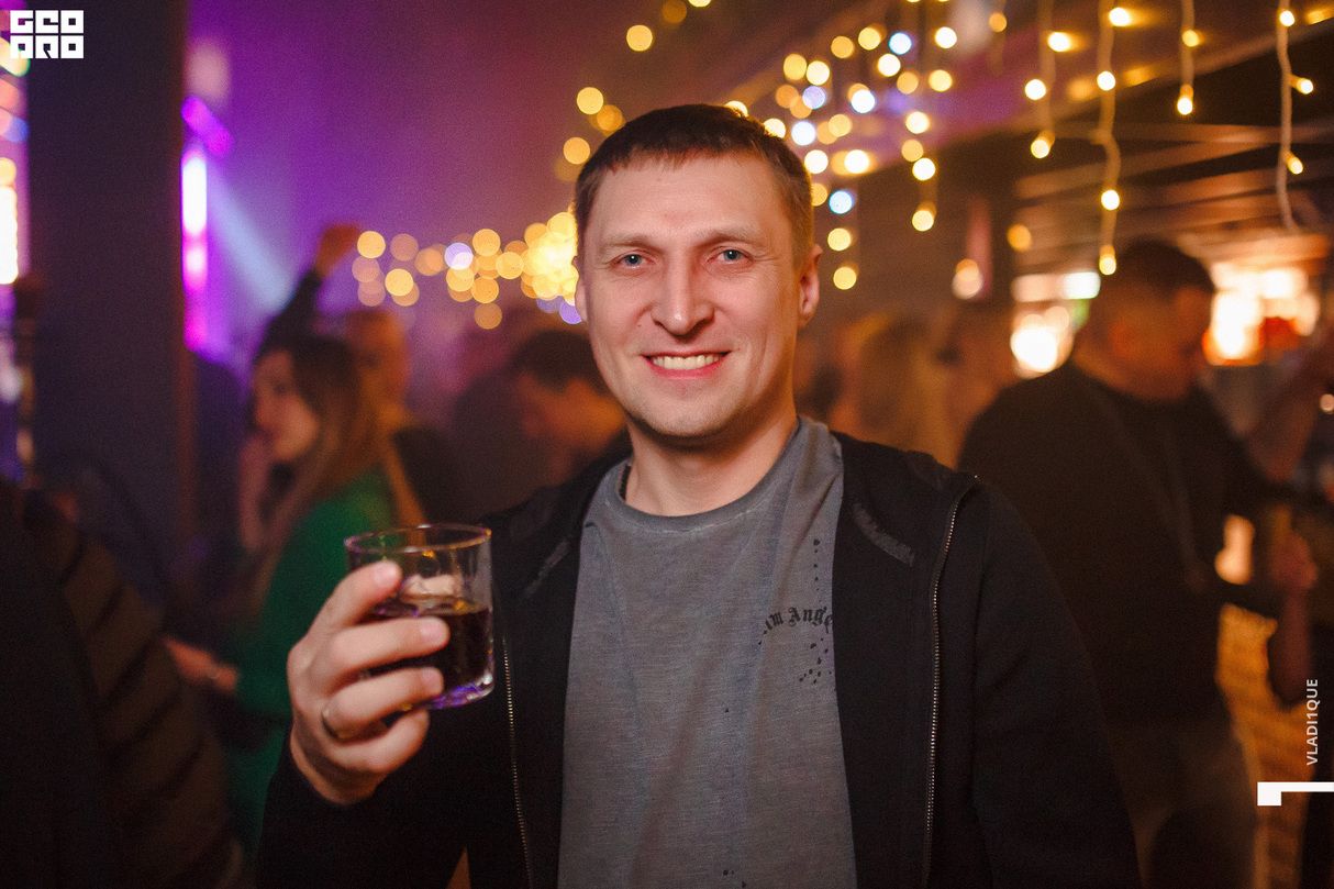 Weekend Party 21