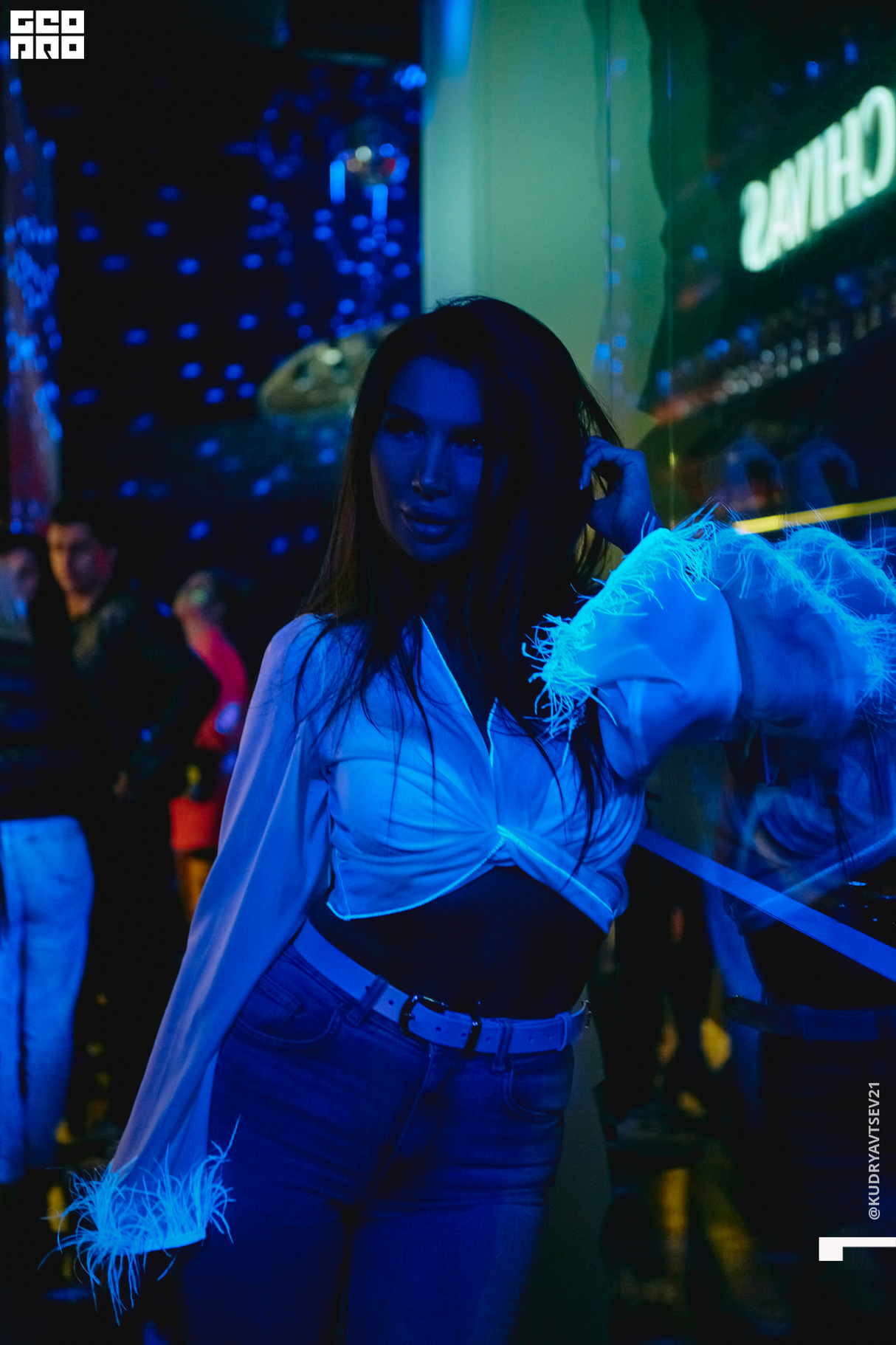 “NEON” party by M.U.D. 25