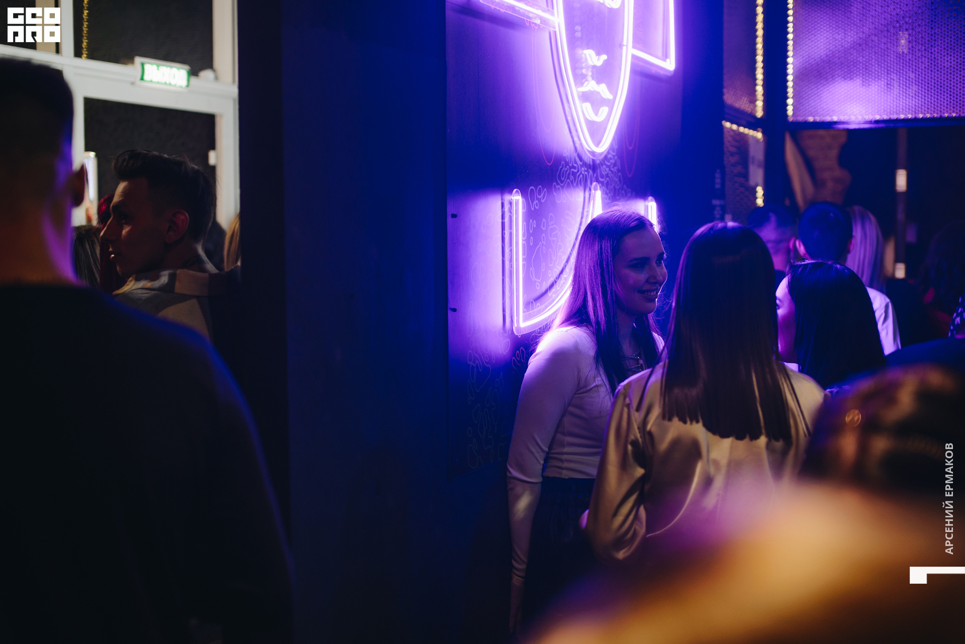 134 020634122422_arseniyermakov.jpg