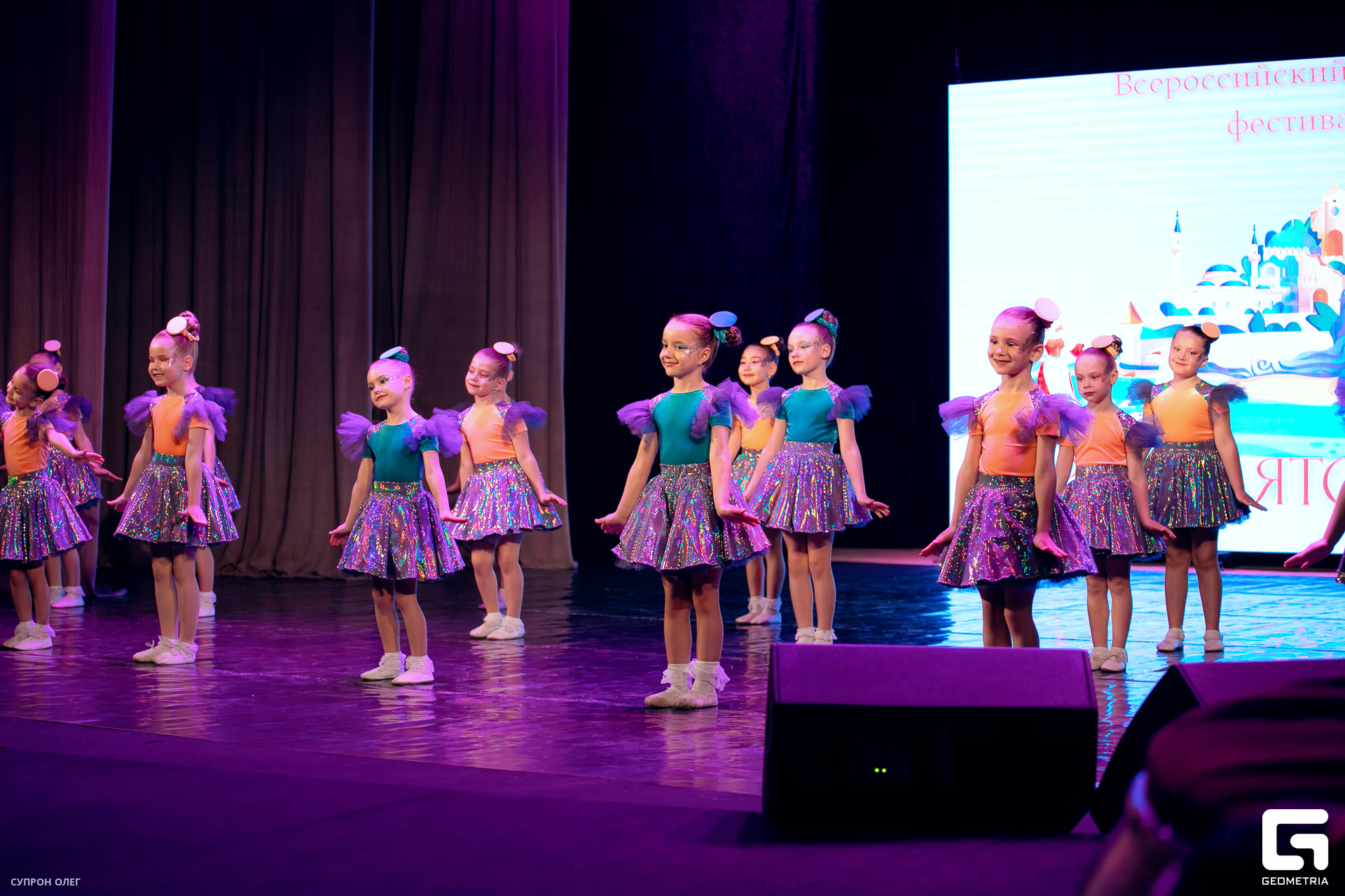 0N5A0697 копия.jpg